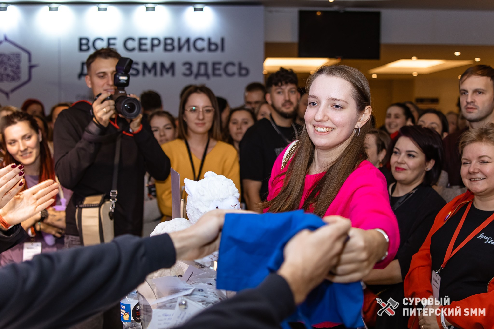 Репортаж конференции «Суровый Питерский SMM». Фотограф в Санкт-Петербурге Ефремова Наталья