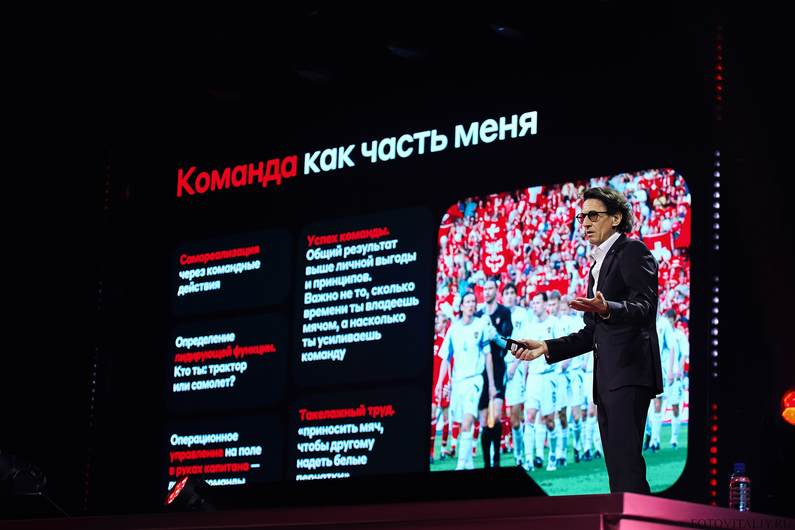 Альфа Конфа Алексей смертин Барнаул