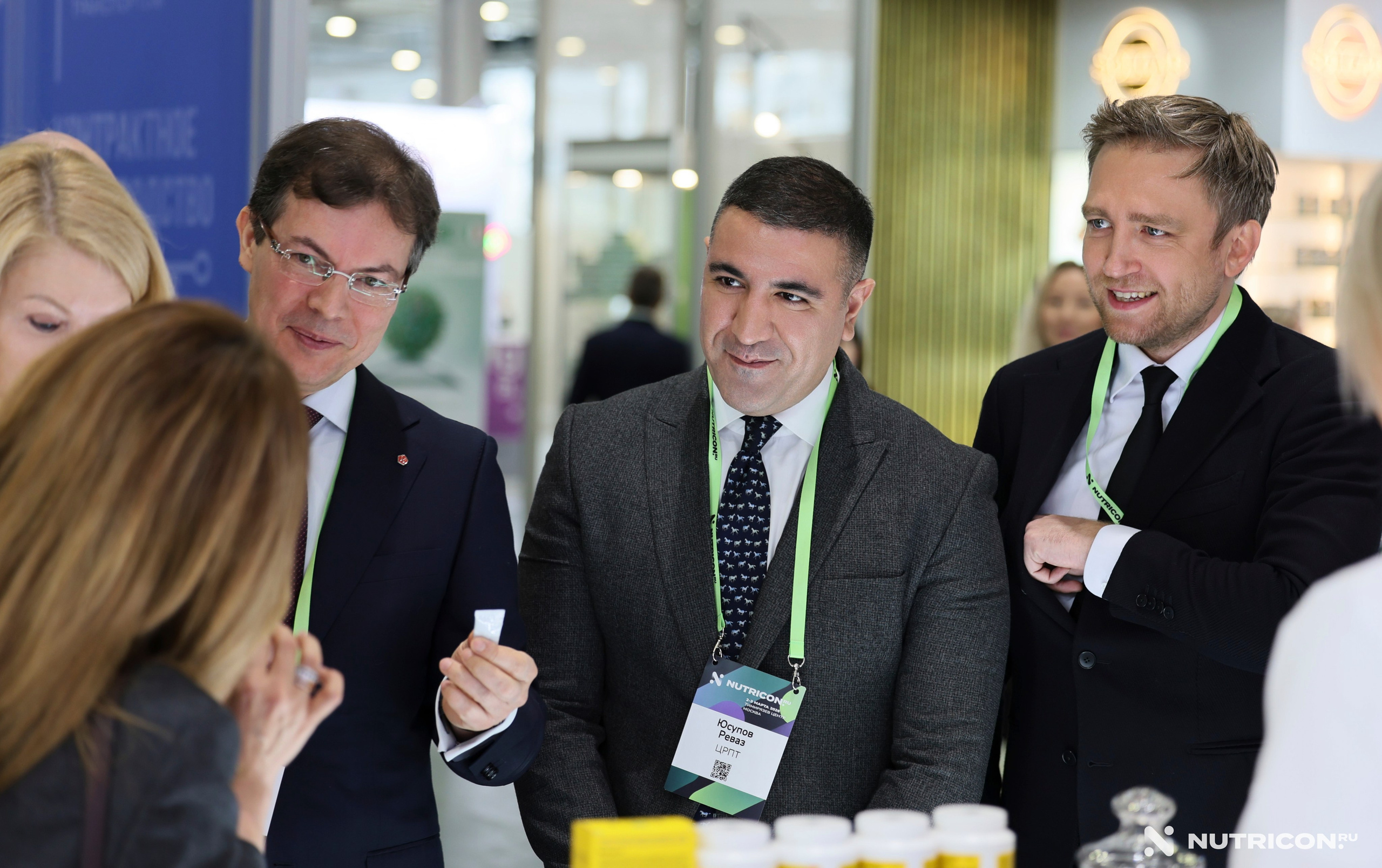 Конференция Nutricon. Главная