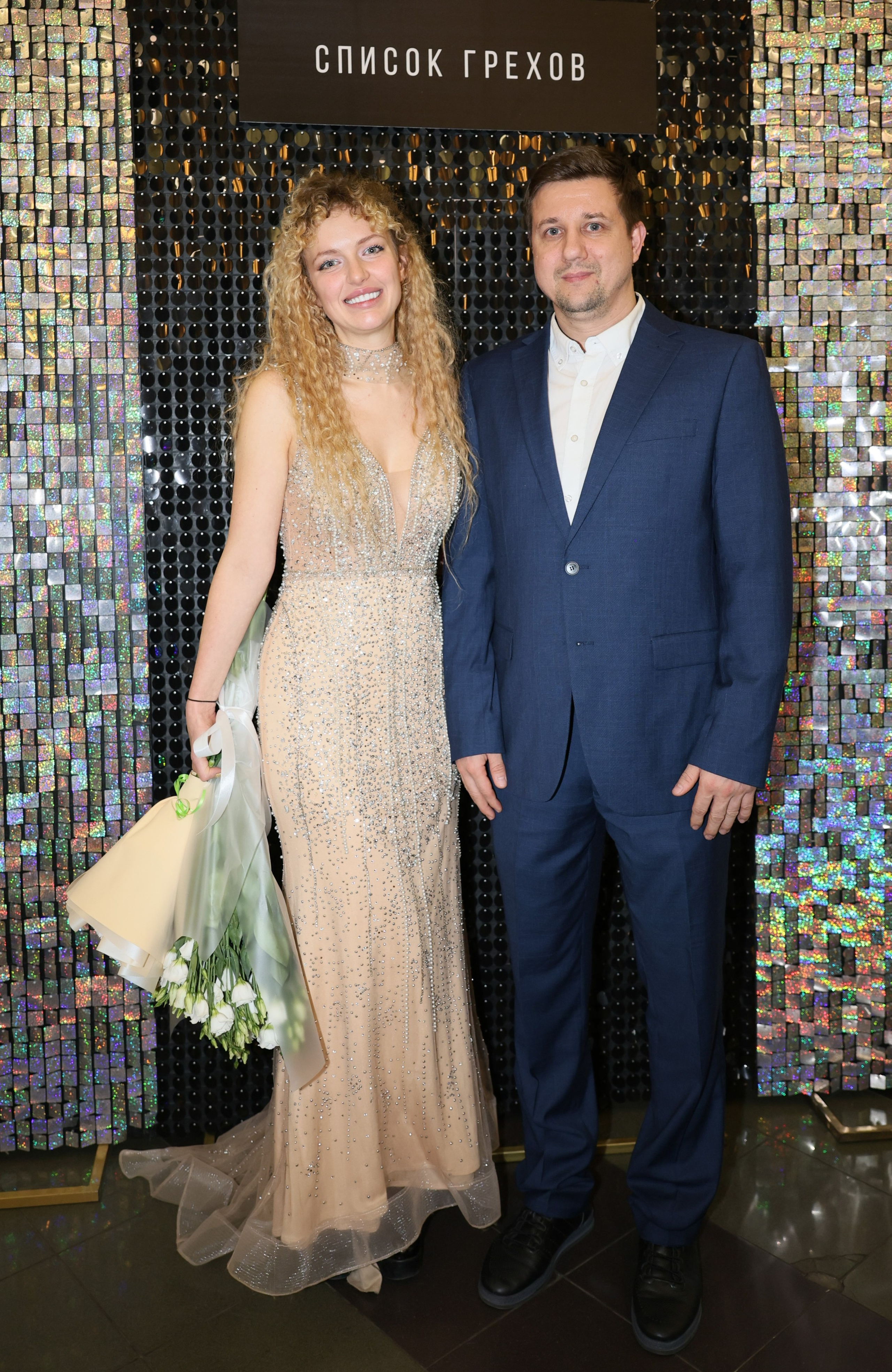 Закрытый показ фильма «Список Грехов». Главная