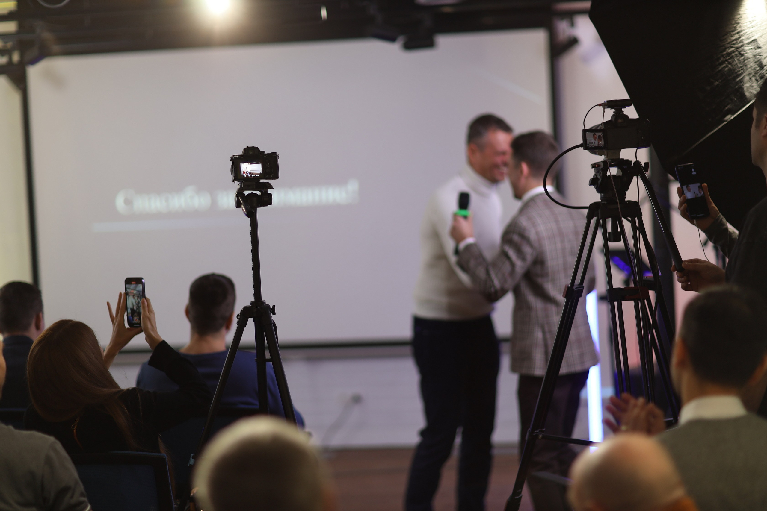 МастерМайнд 1.2. Съемка в студии под ваш запрос, студийные съемки, фотографии архитектурных объектов — Александр Евстигнеев — фотограф Москва