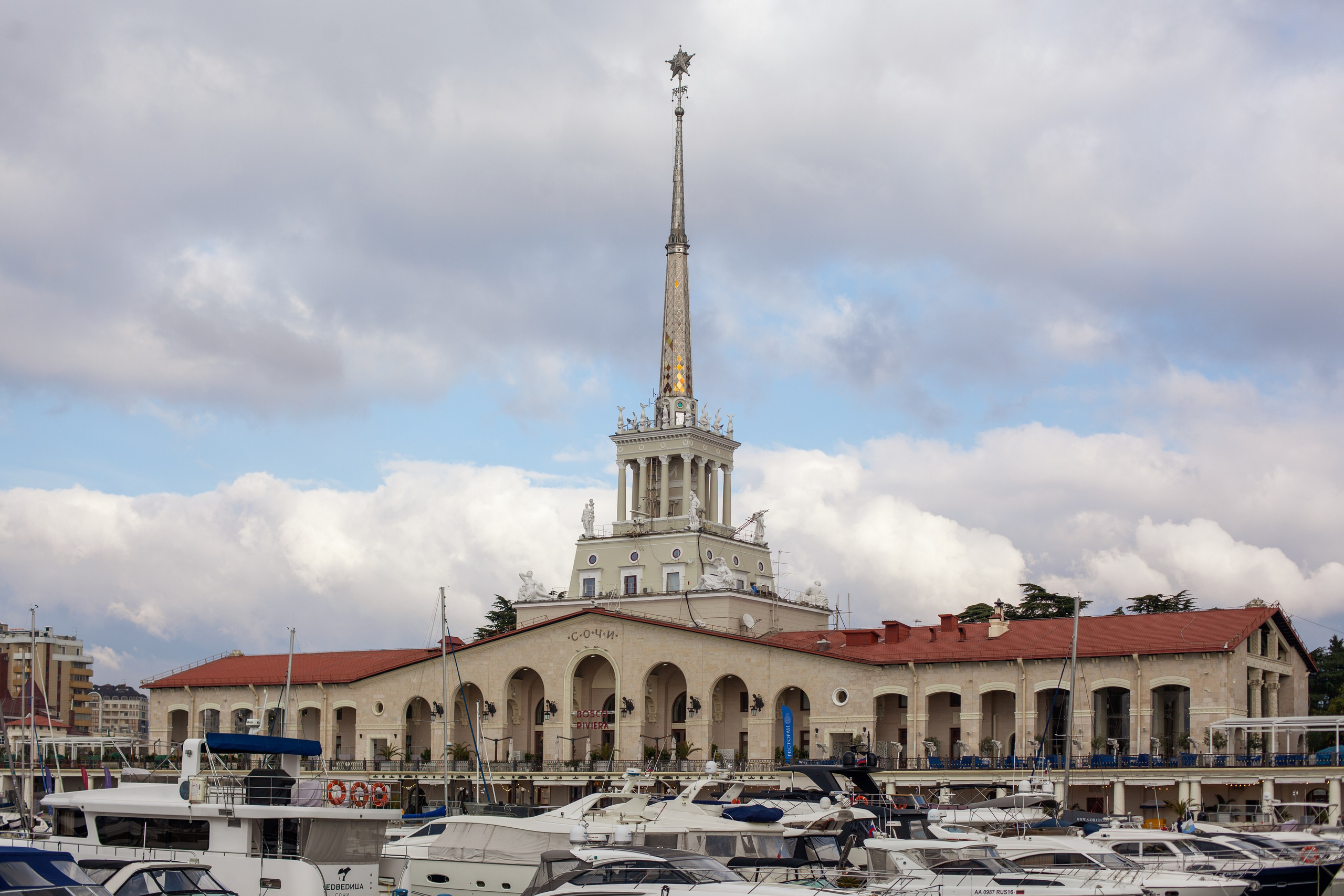 Сочи. Фотограф-фототерапевт Рязань/Москва/Санкт-Петербург/Сочи Елена Сазонтова