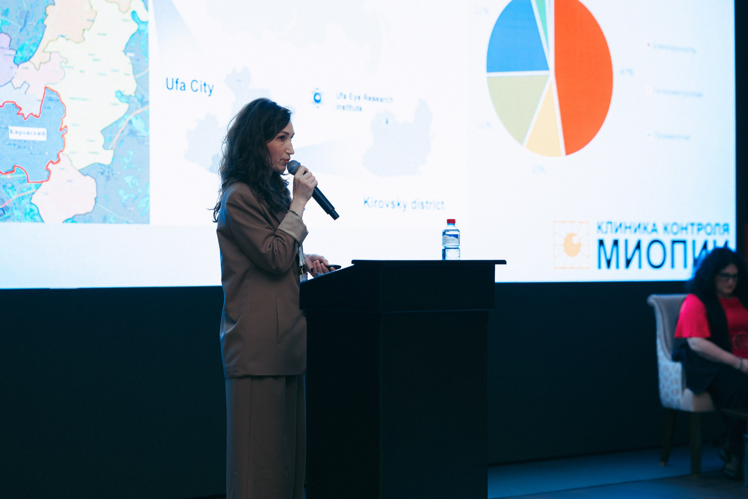 День зрения 2025. Komonev