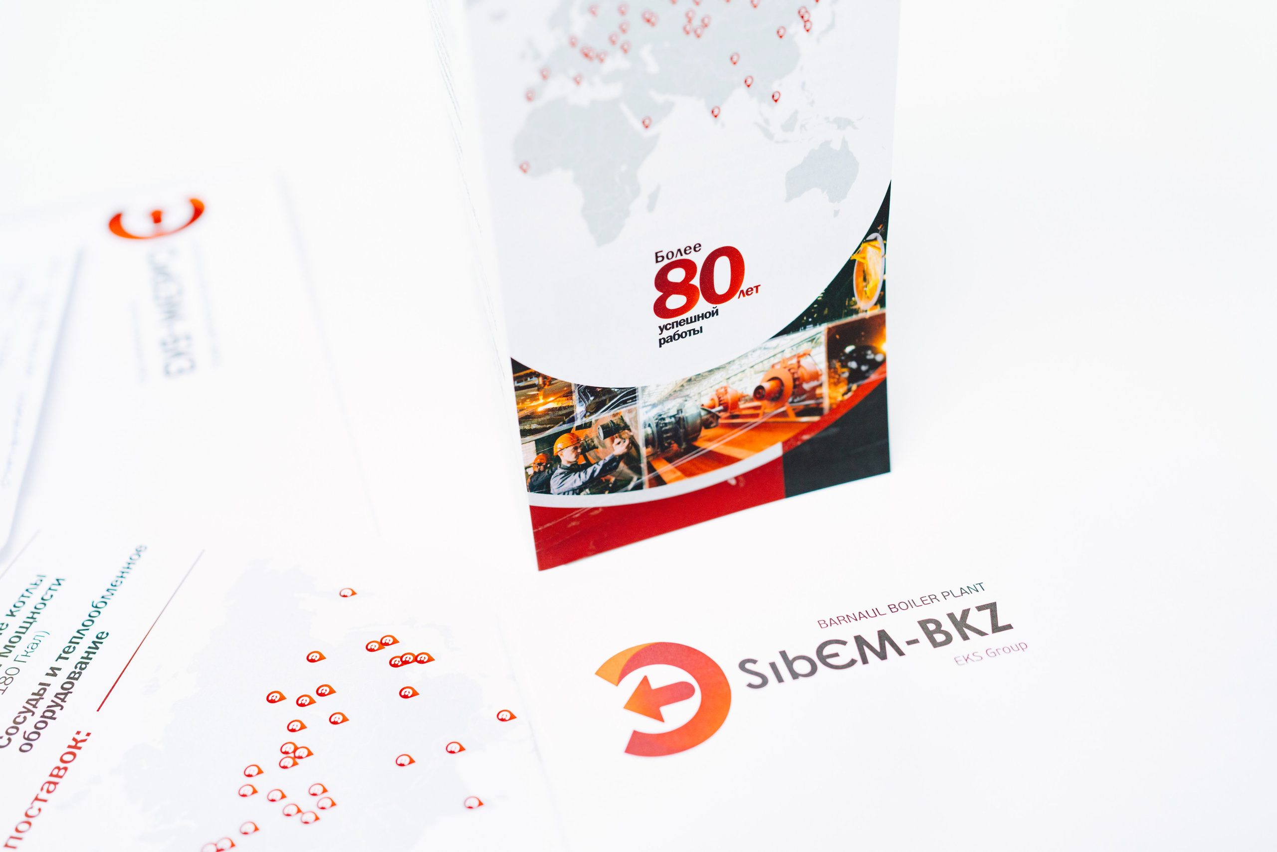 Heat & Electro Machinery Expo (стенд группы компаний ЕКС). Репортажный и портретный фотограф Алексей Полячек