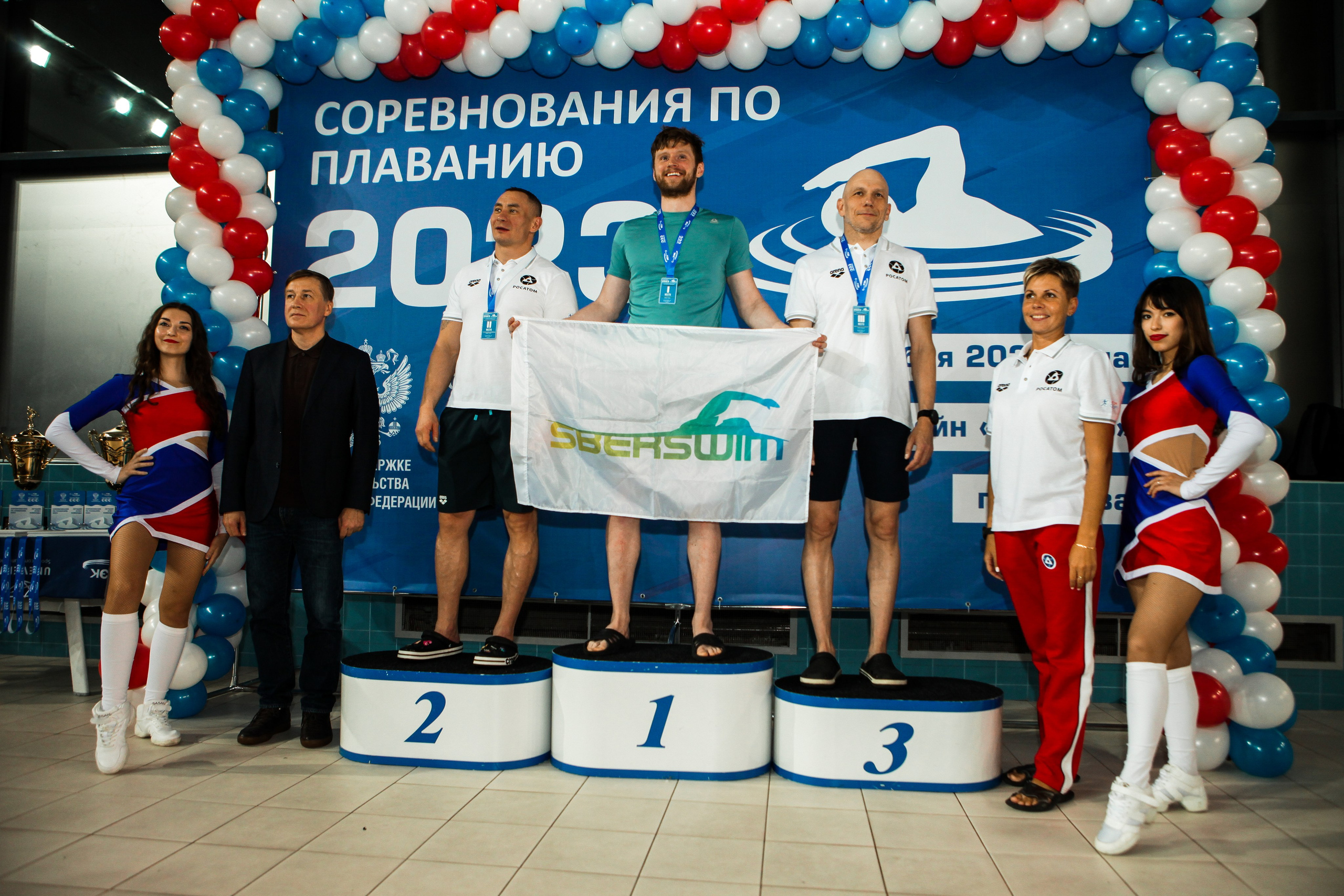 Соревнования по плаванию. Репортажный, семейный, свадебный, портретный фотограф