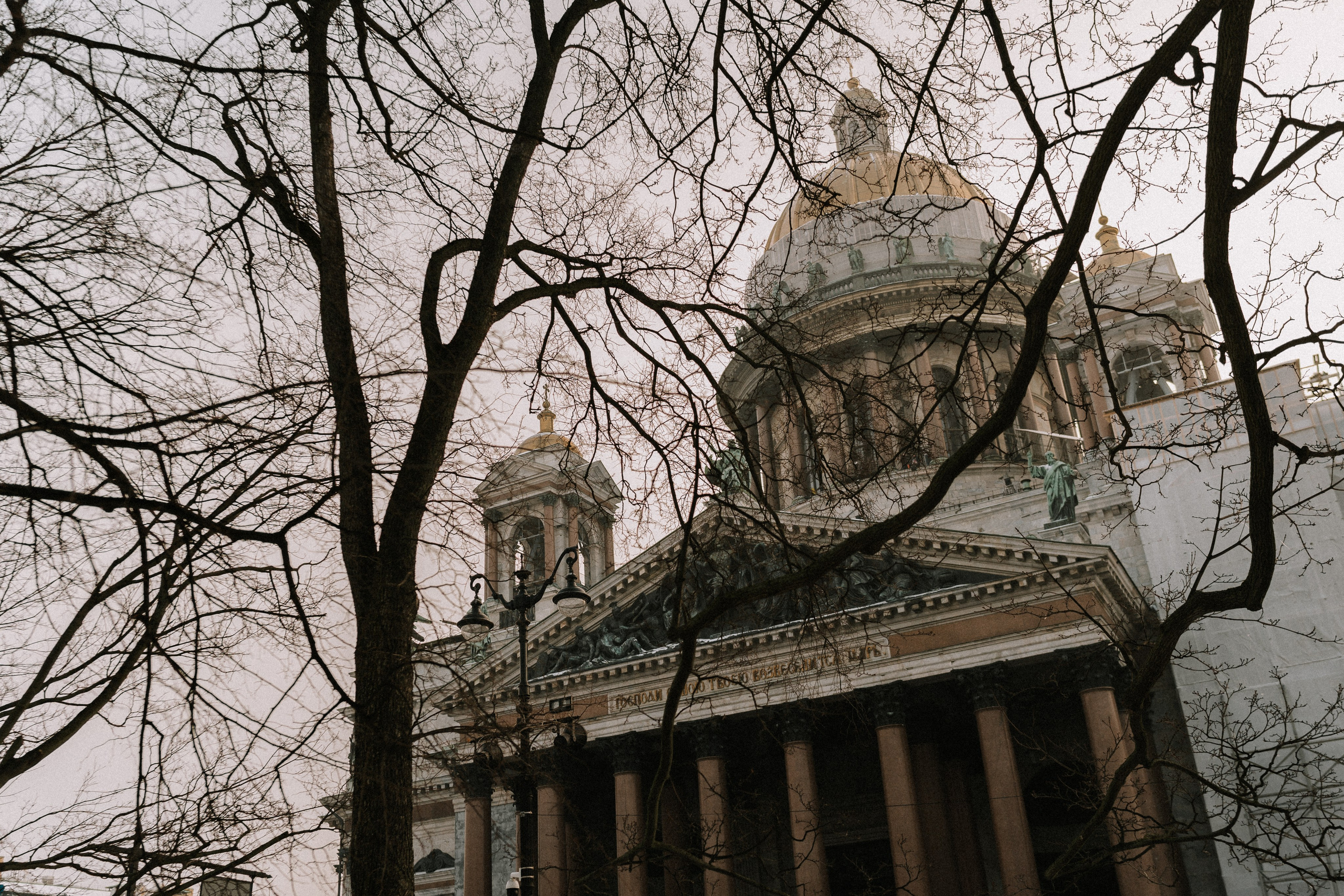 Ксения и Эдуард. Фотограф в Санкт-Петербурге Юлия Гербель