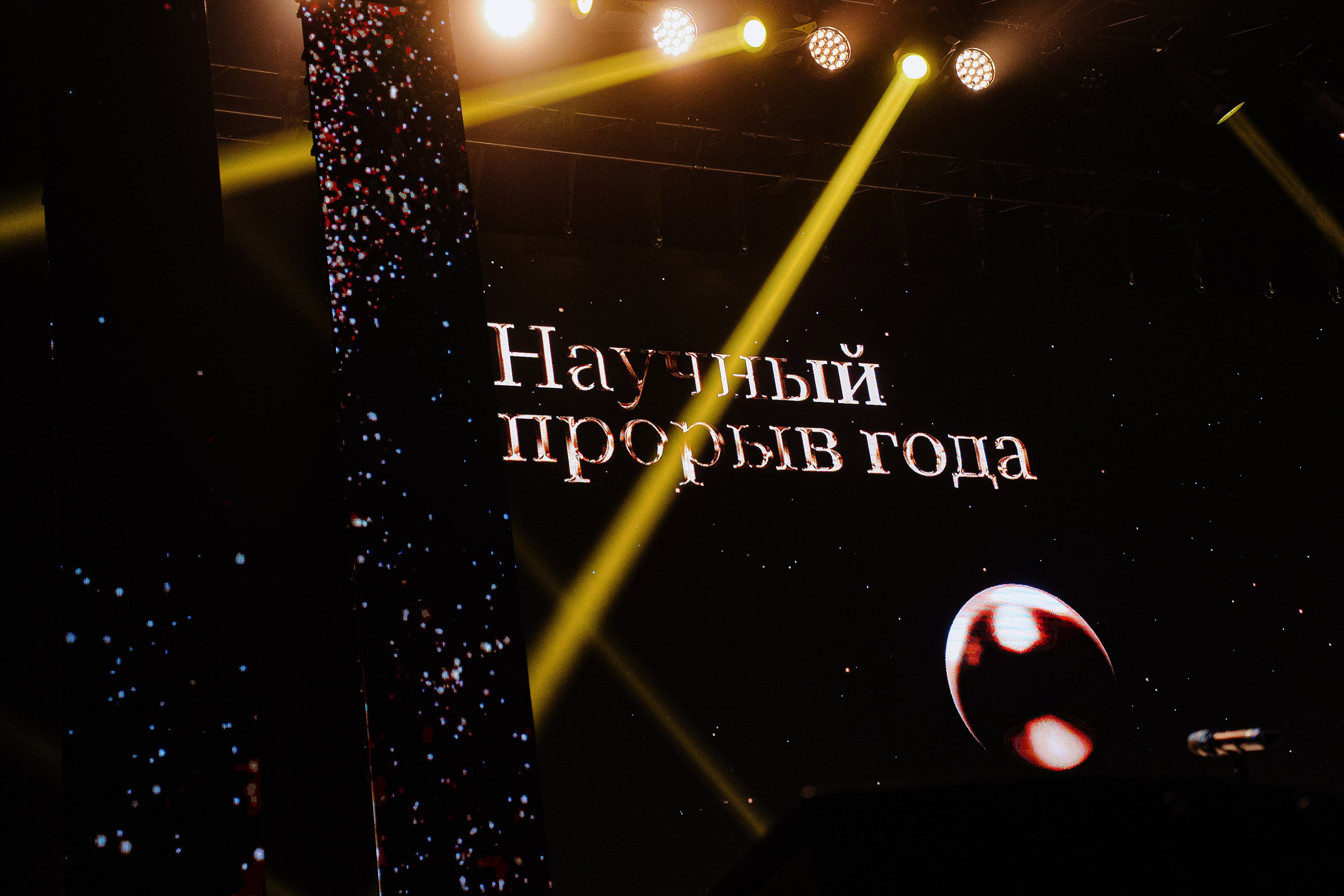 Номинация команда года. Андрей Цветков — репортажный, свадебный и портретный фотограф в Санкт-Петербурге