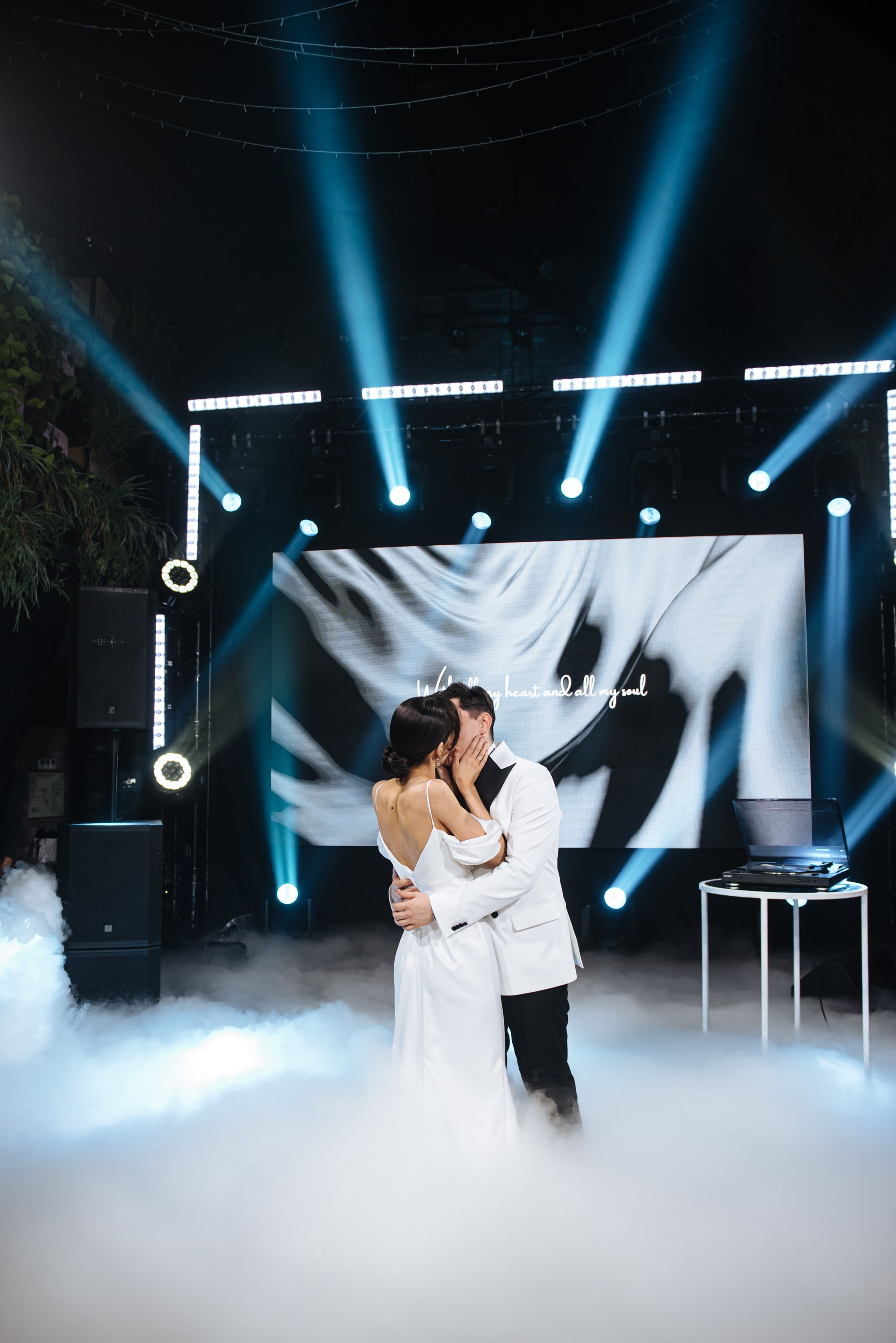 Лиза и Кирилл. Главная