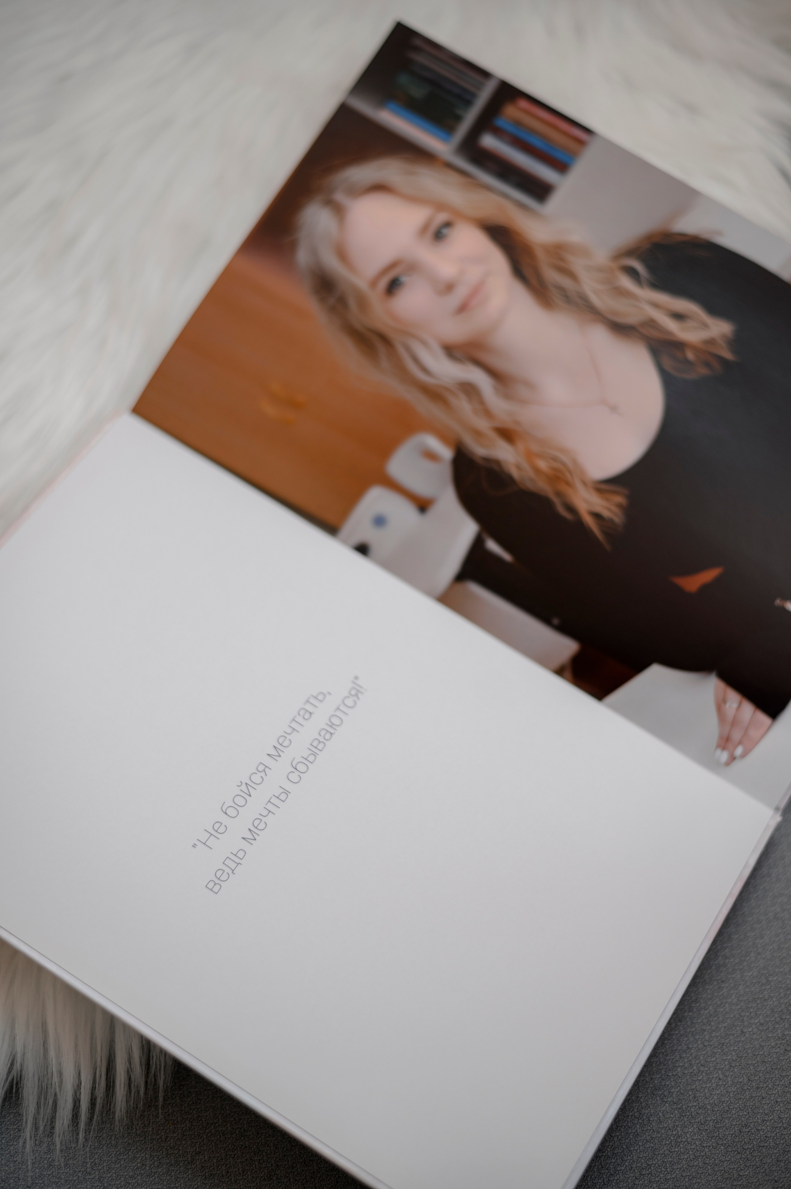 Школьные альбомы. Свадебные и семейные фотокниги