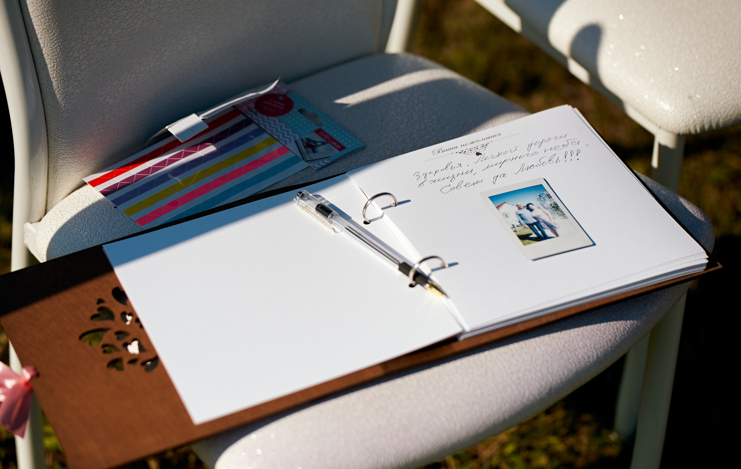 Таня и Стас. Фотограф в Саранске Дмитрий Емелин