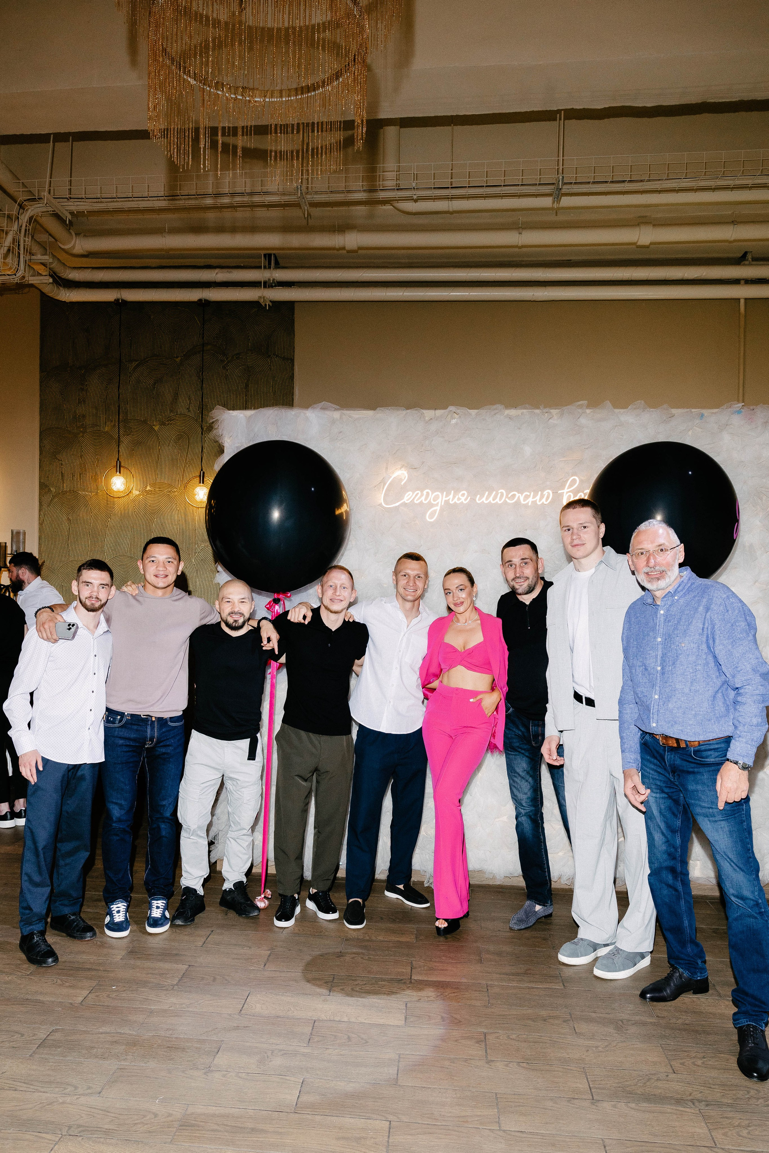 Юлия и Илья. Фотограф Veronika Potaseva