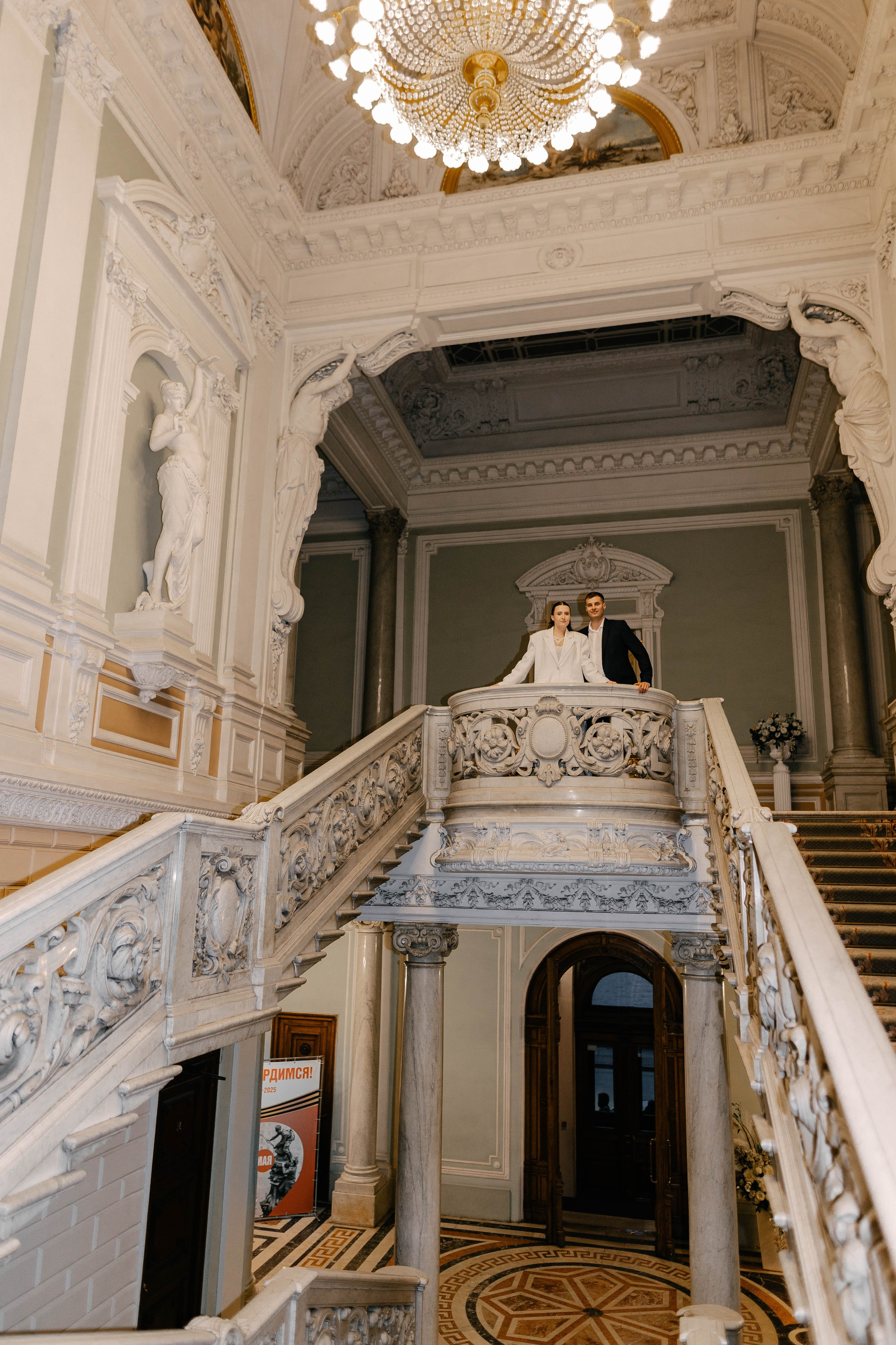 Мария и Роман. Фотограф Veronika Potaseva