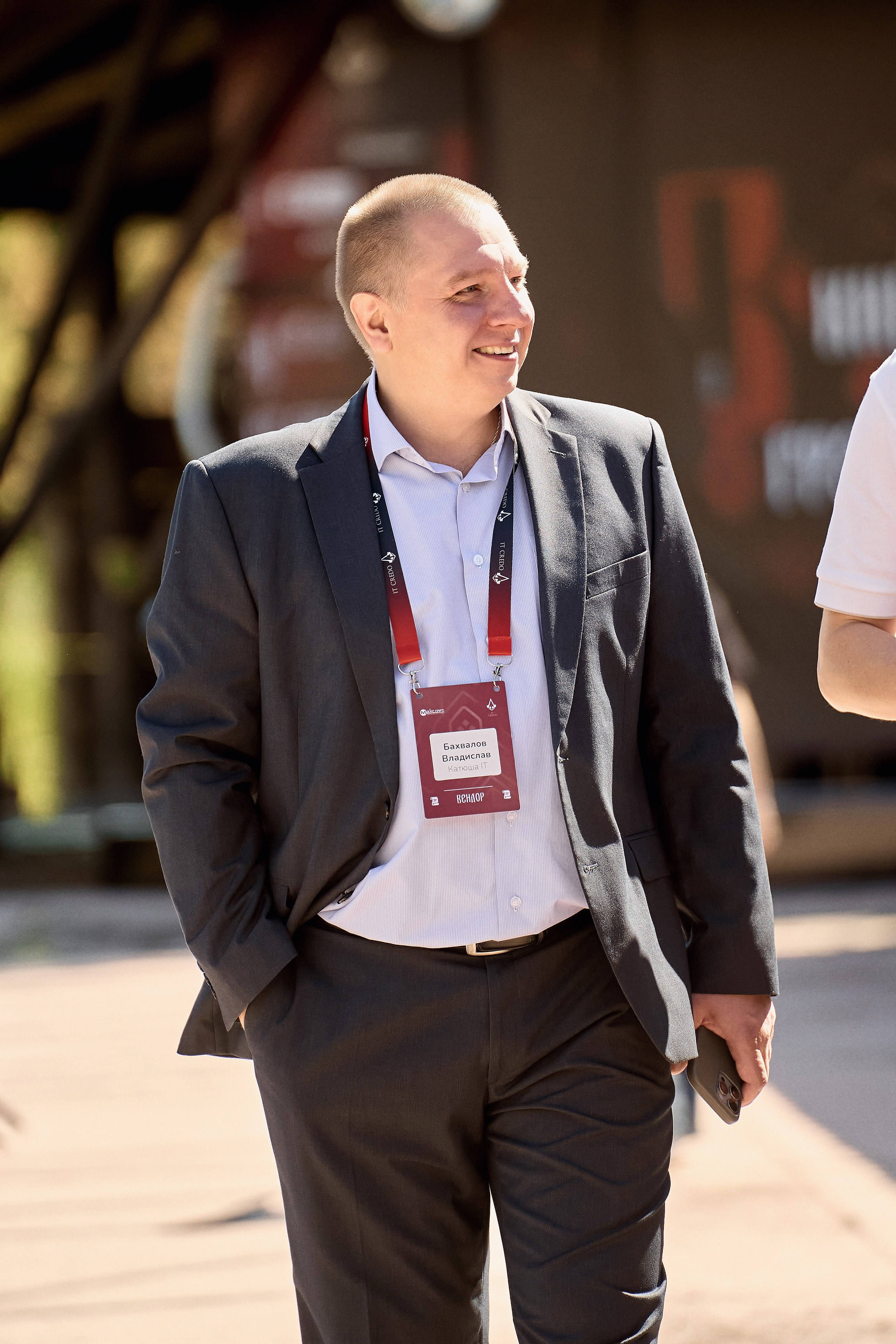 Максофт (IT Credo 2025). Свадебная, семейная фото и видео съёмка в Пензе