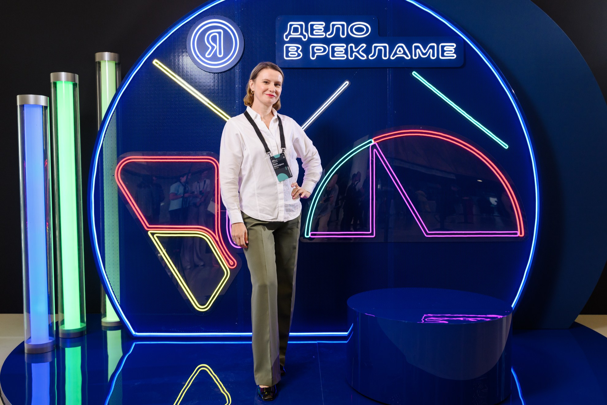 Яндекс — Всё дело в рекламе (репортаж и фотозона). Константин Солодянкин — свадебный и репортажный фотограф в Екатеринбурге и Верхней Пышме