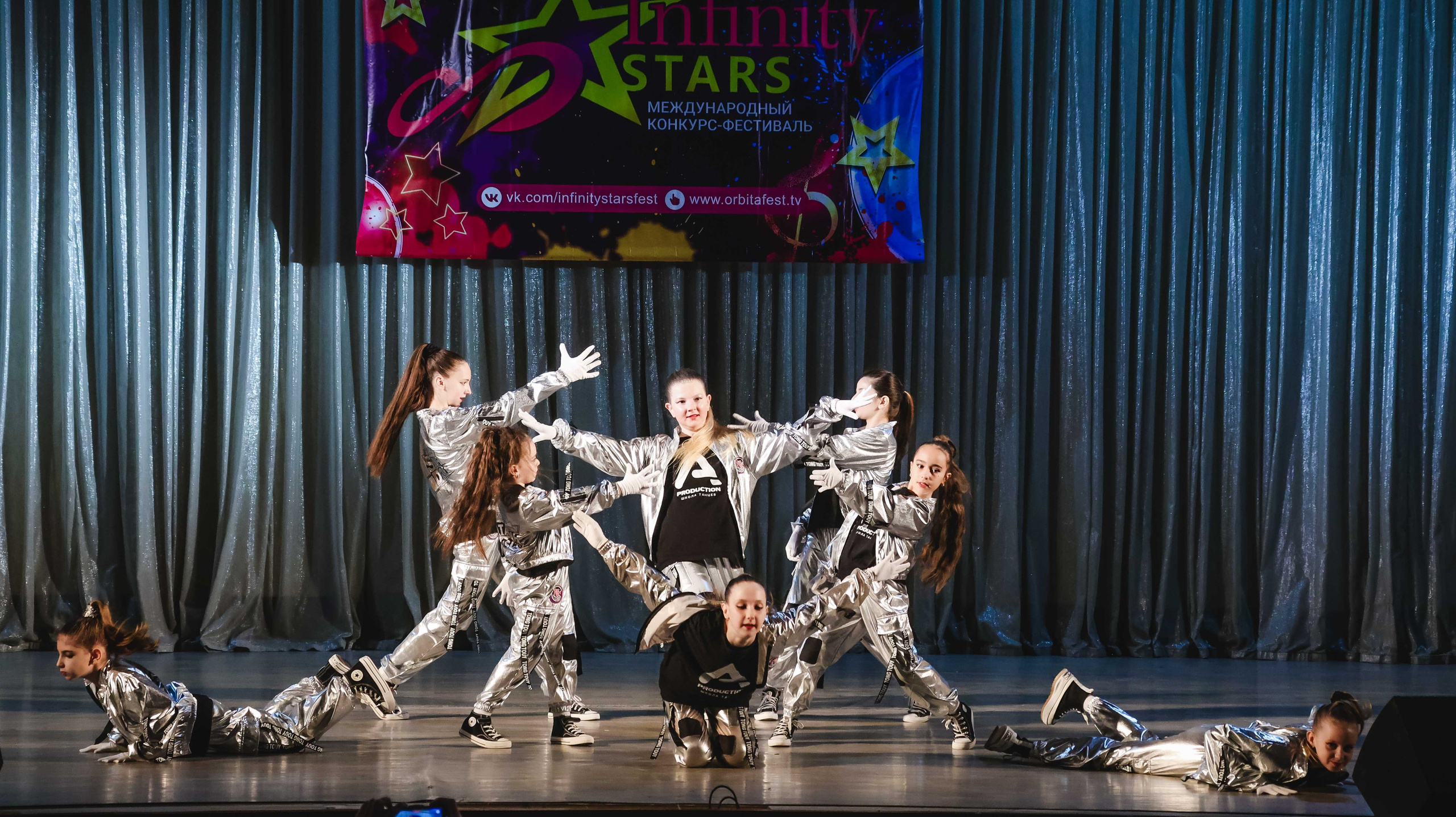 Фестивали. Фотограф в Сочи, Краснодаре и Ростове на Дону