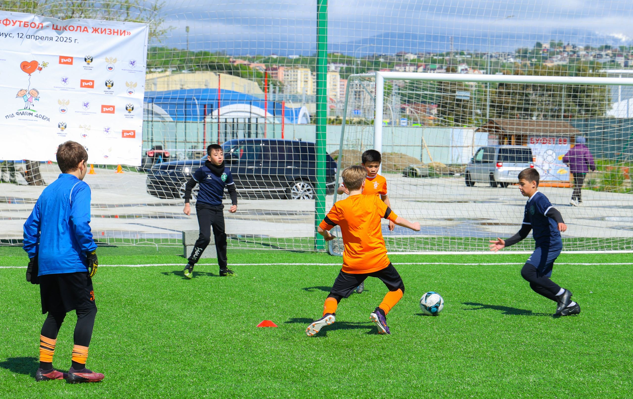 Футбол. Фотограф в Сочи, Краснодаре и Ростове на Дону