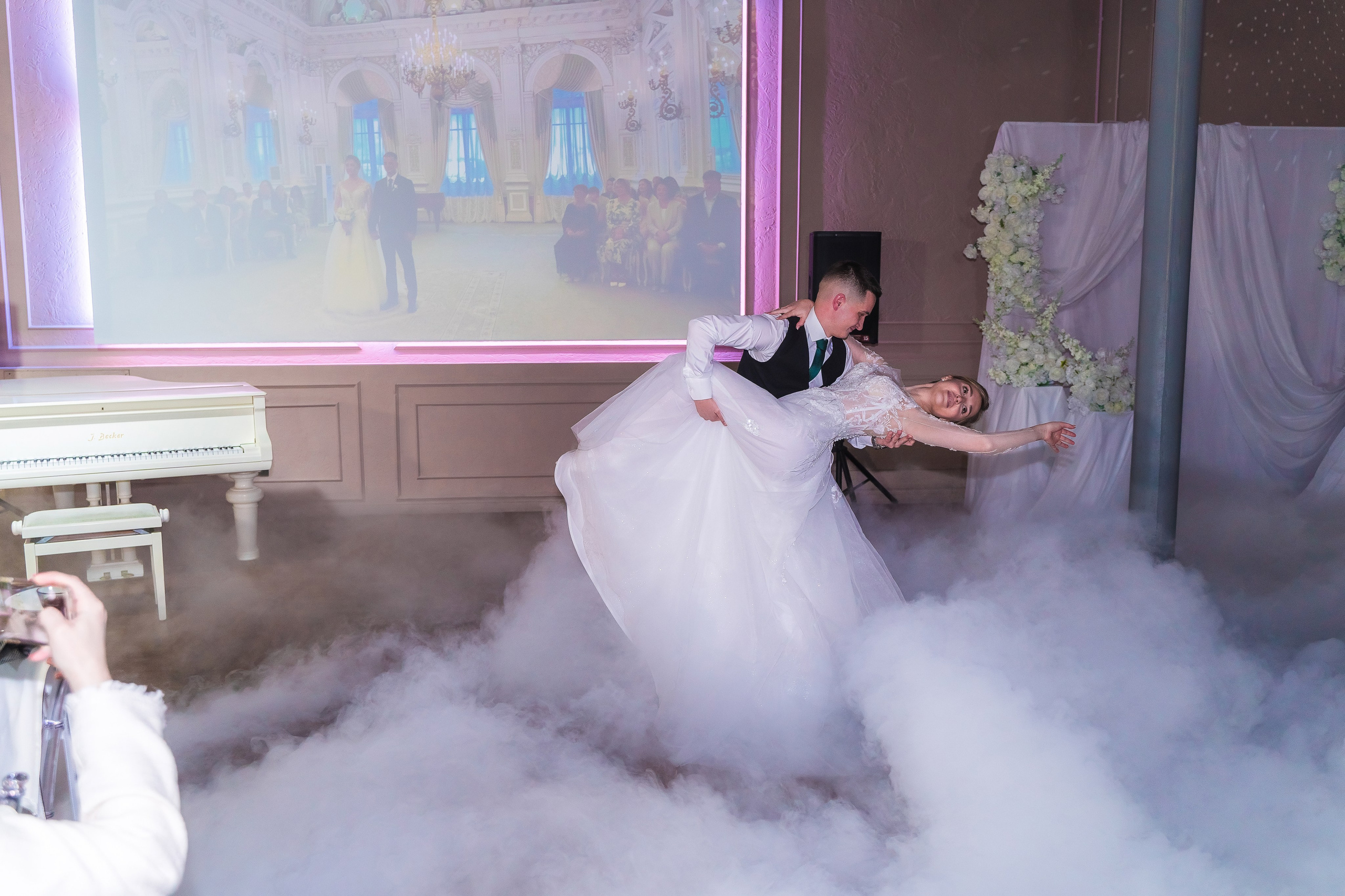 Евгений + Елена