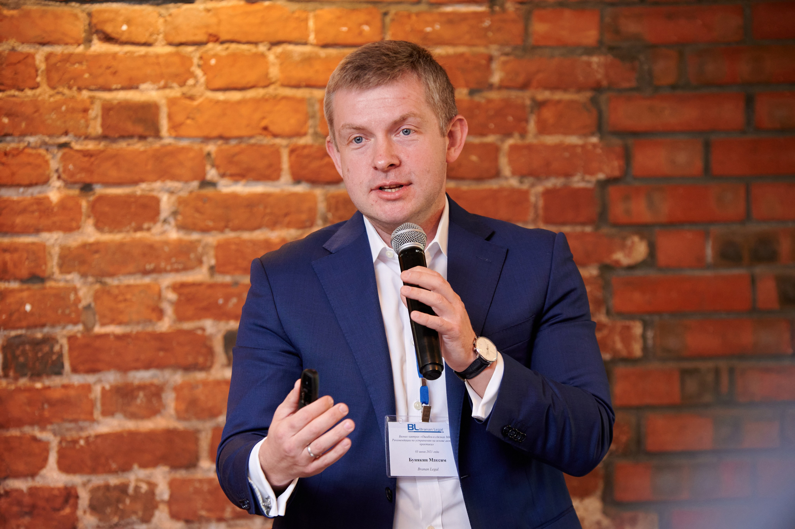 Репортажная фотосъемка