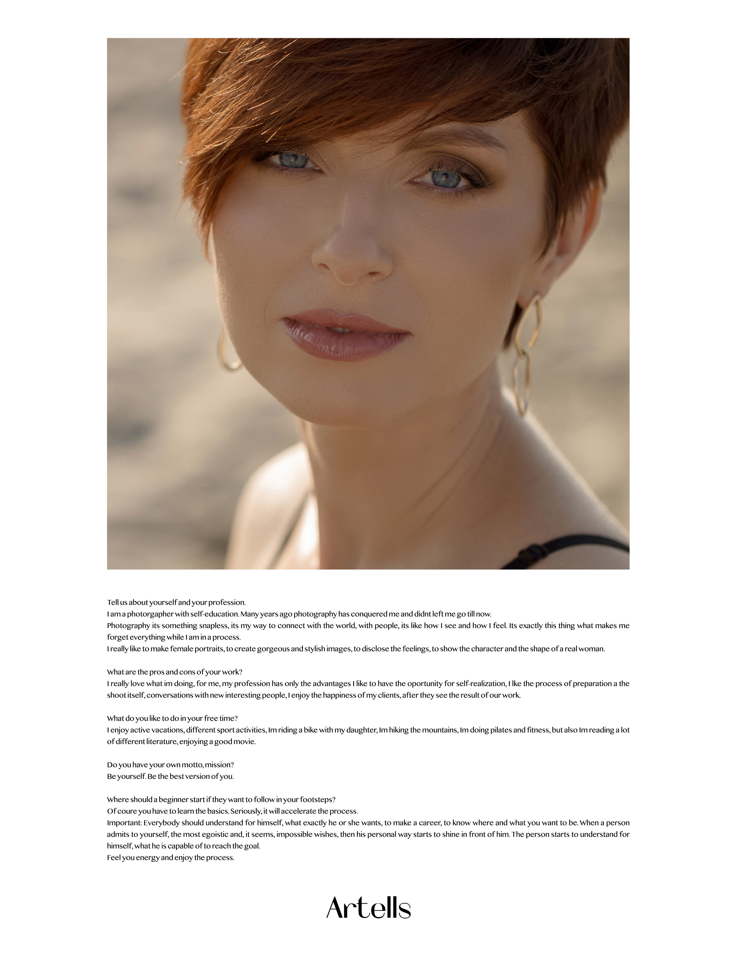 Моё небольшое интервью для журнала. 