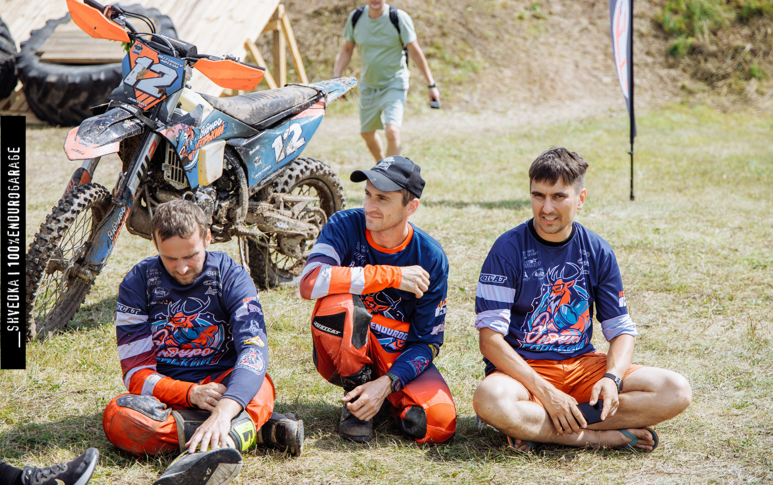 ВТОРОЙ ЛЕСНОЙ ДЕНЬ. Ваш экстрим фотограф Кудрева Яна