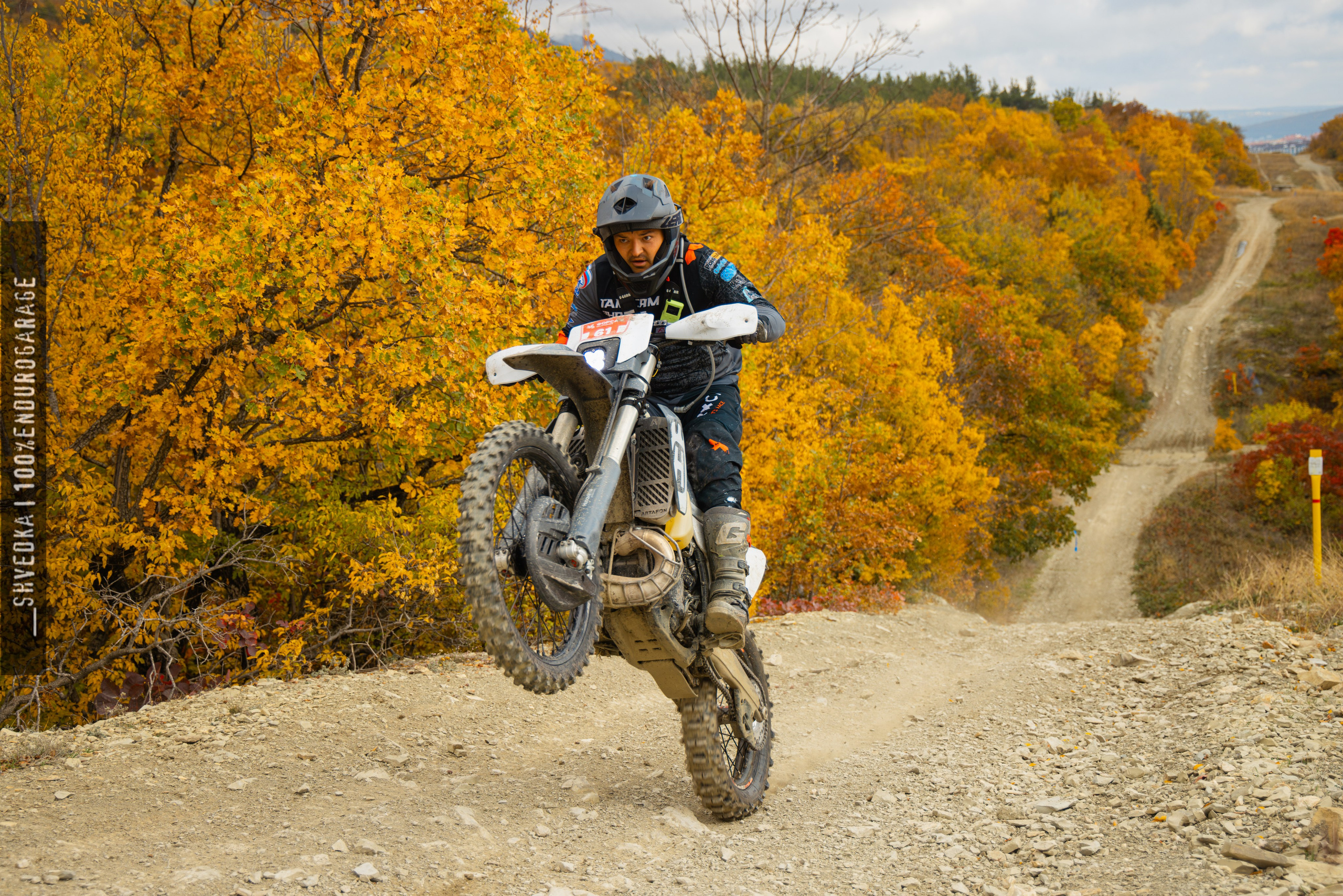Гонка. Ваш экстрим фотограф Кудрева Яна