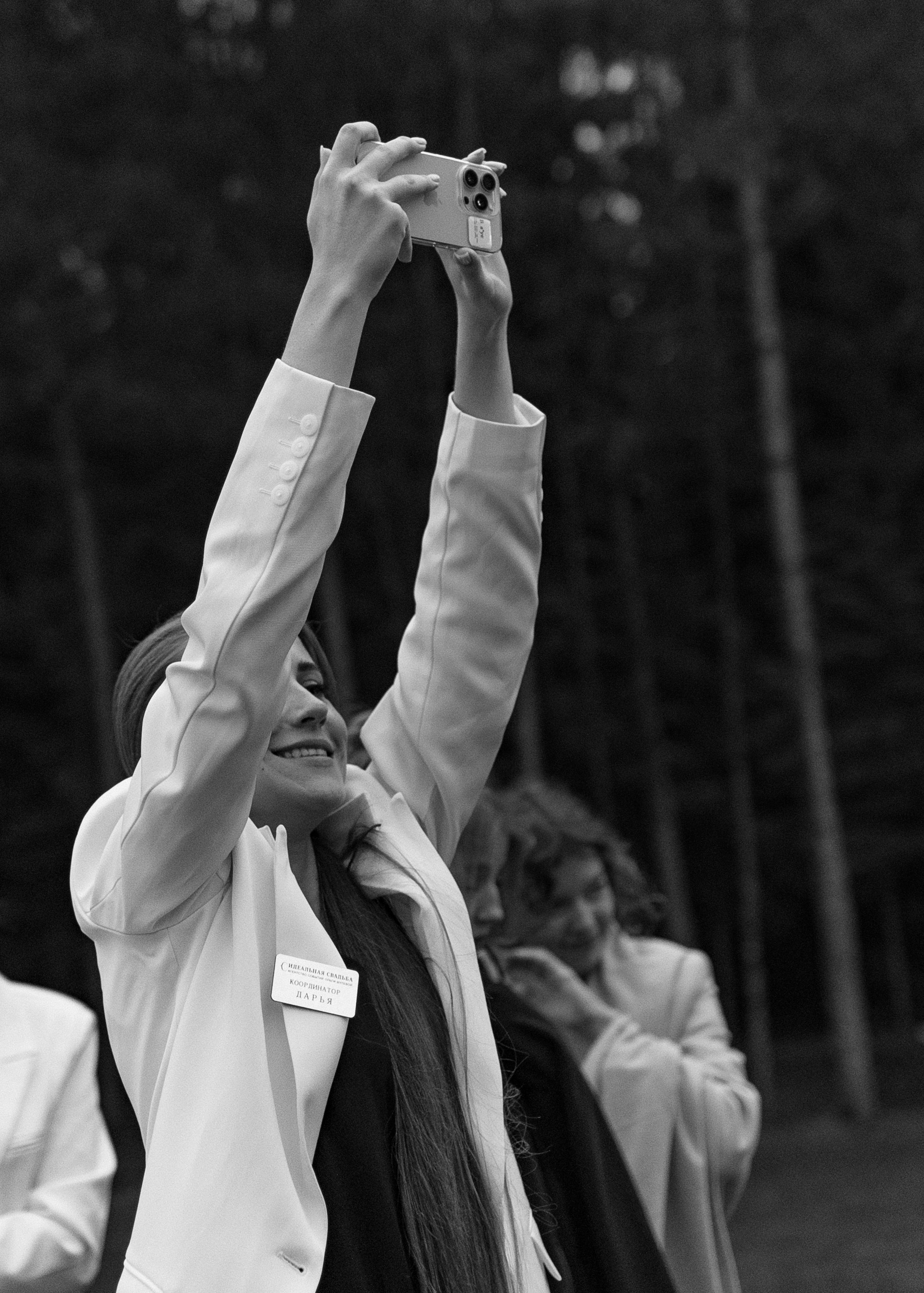 Яна и Сергей. Фотограф Вышний Волочек/Тверь/Москва/Санкт-Петербург