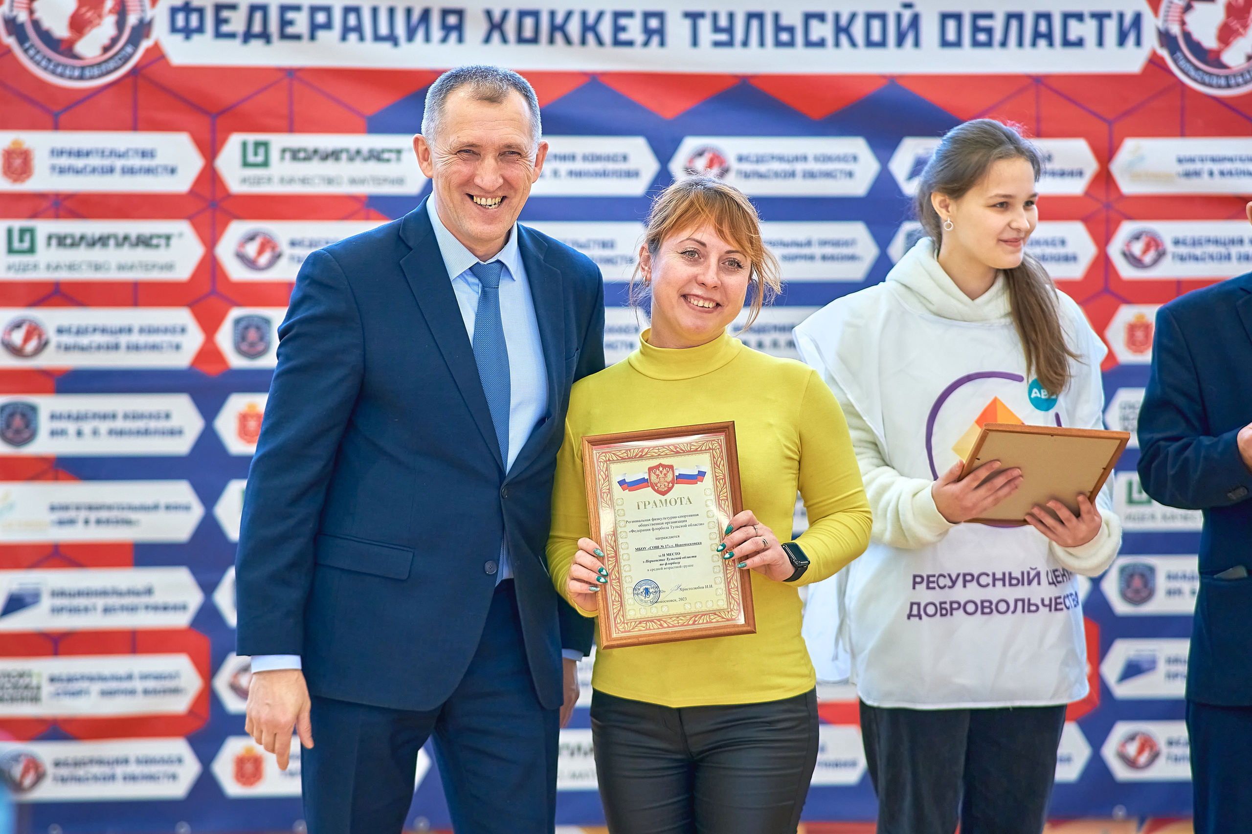 Мероприятия (репортаж). Семейный и женский фотограф в Новомосковске и Узловой Михеева Татьяна