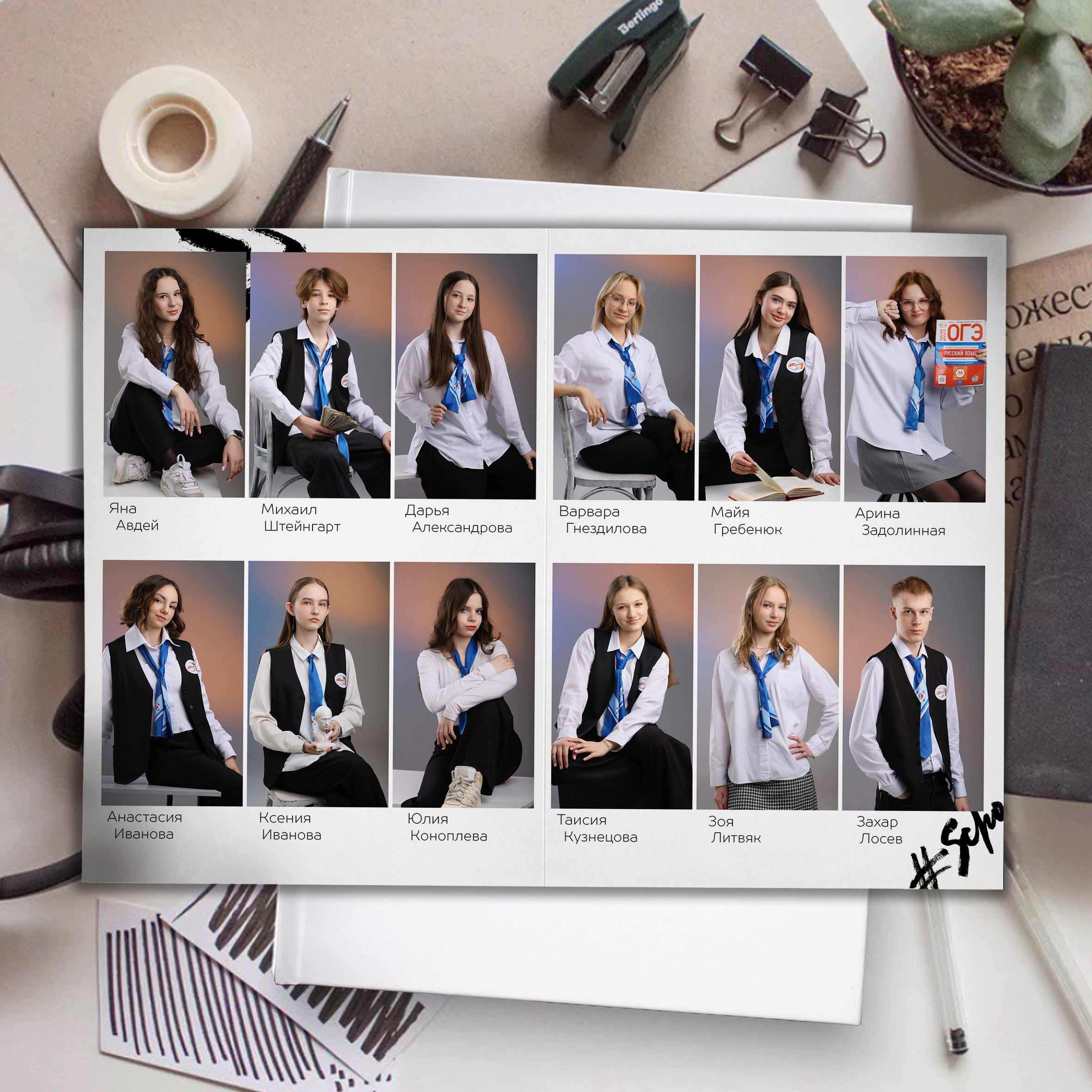 Легкий и воздушный дизайн выпускных альбомов "Лайт" в Красноярске от AlbomKras 🌅📚. AlbomKras -выпускные альбомы Красноярска с авторским дизайном и качественной фотосъемкой! ⭐⭐⭐⭐⭐ 5.0