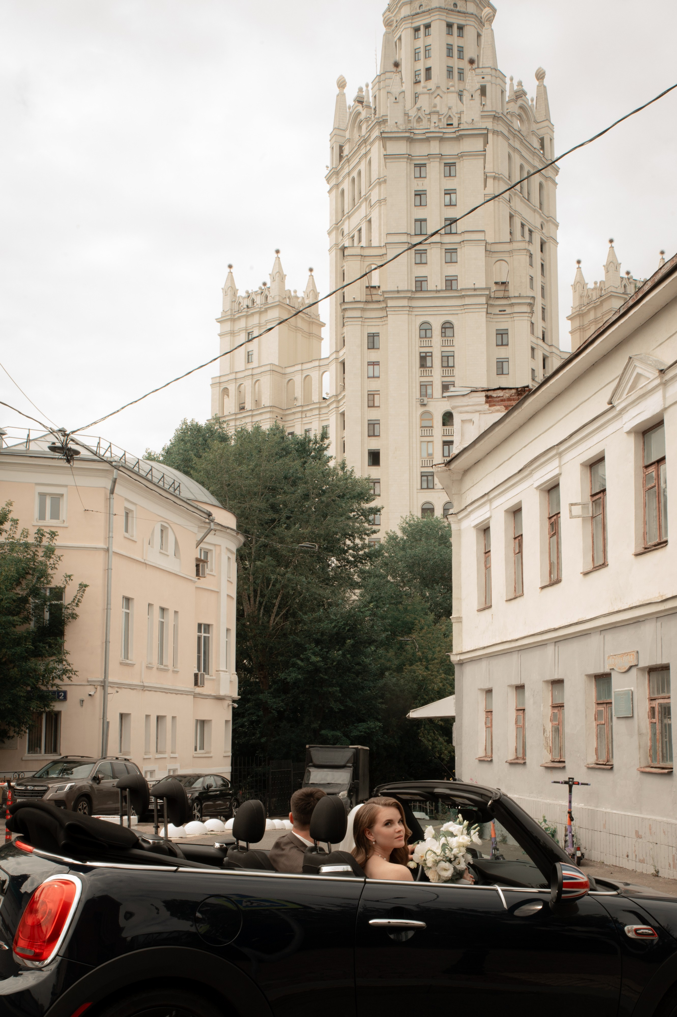 Катя и Сергей. Свадебный и портретный фотограф в Москве Жердев Даниил