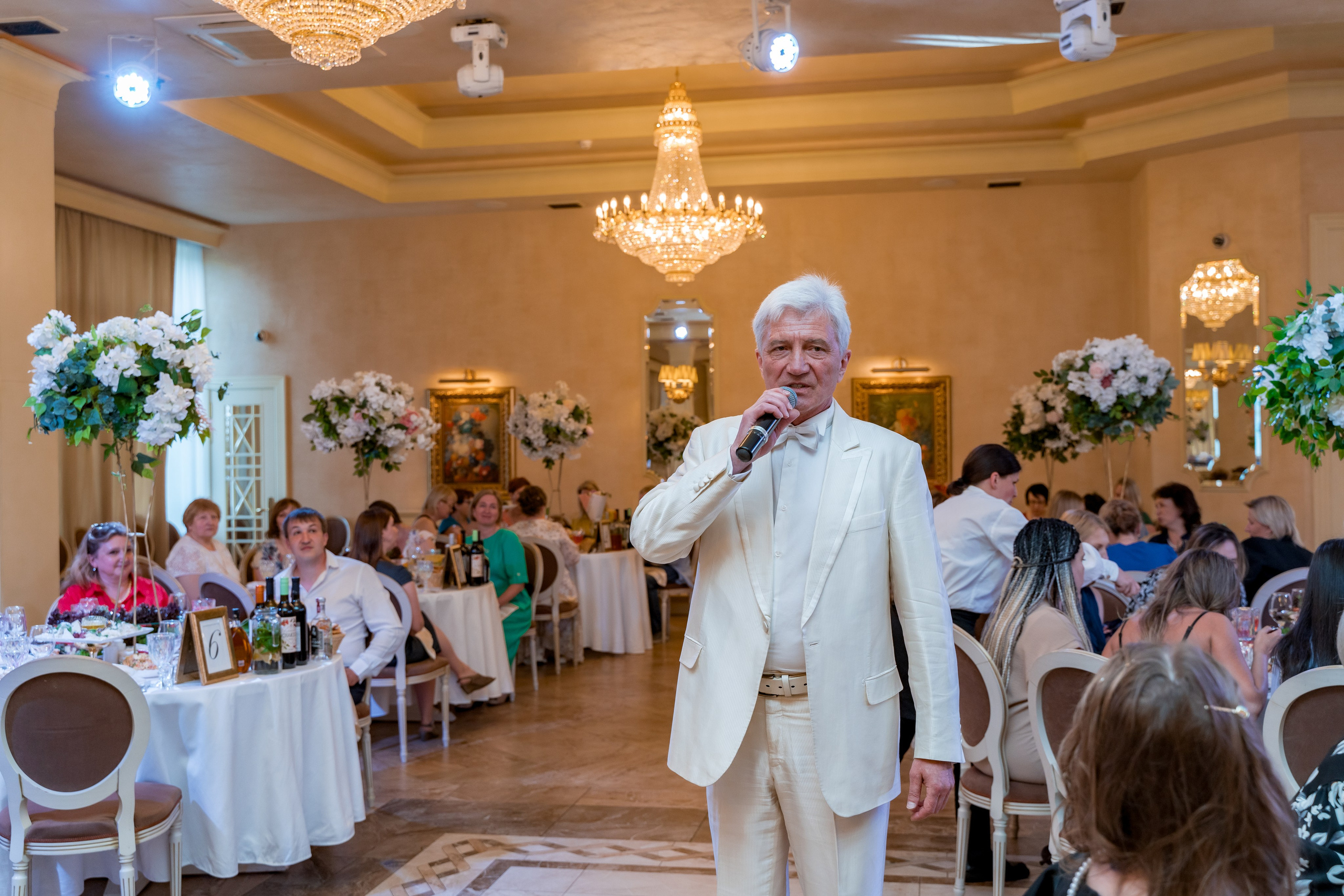 Корпоратив