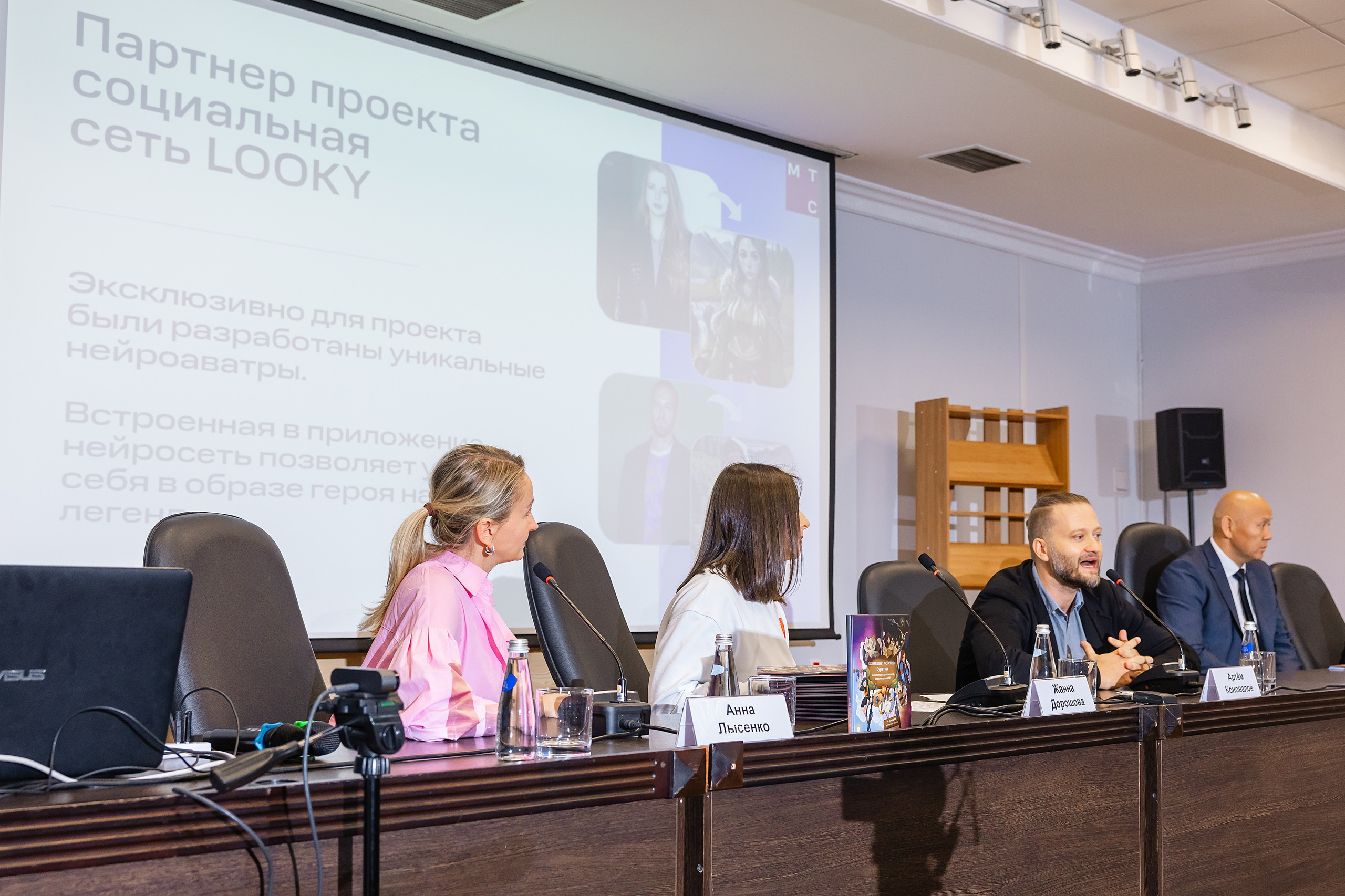 МТС. Презентация. Фотограф и видеограф в Улан-Удэ: Аюна Габагуева и Артём Шаханов