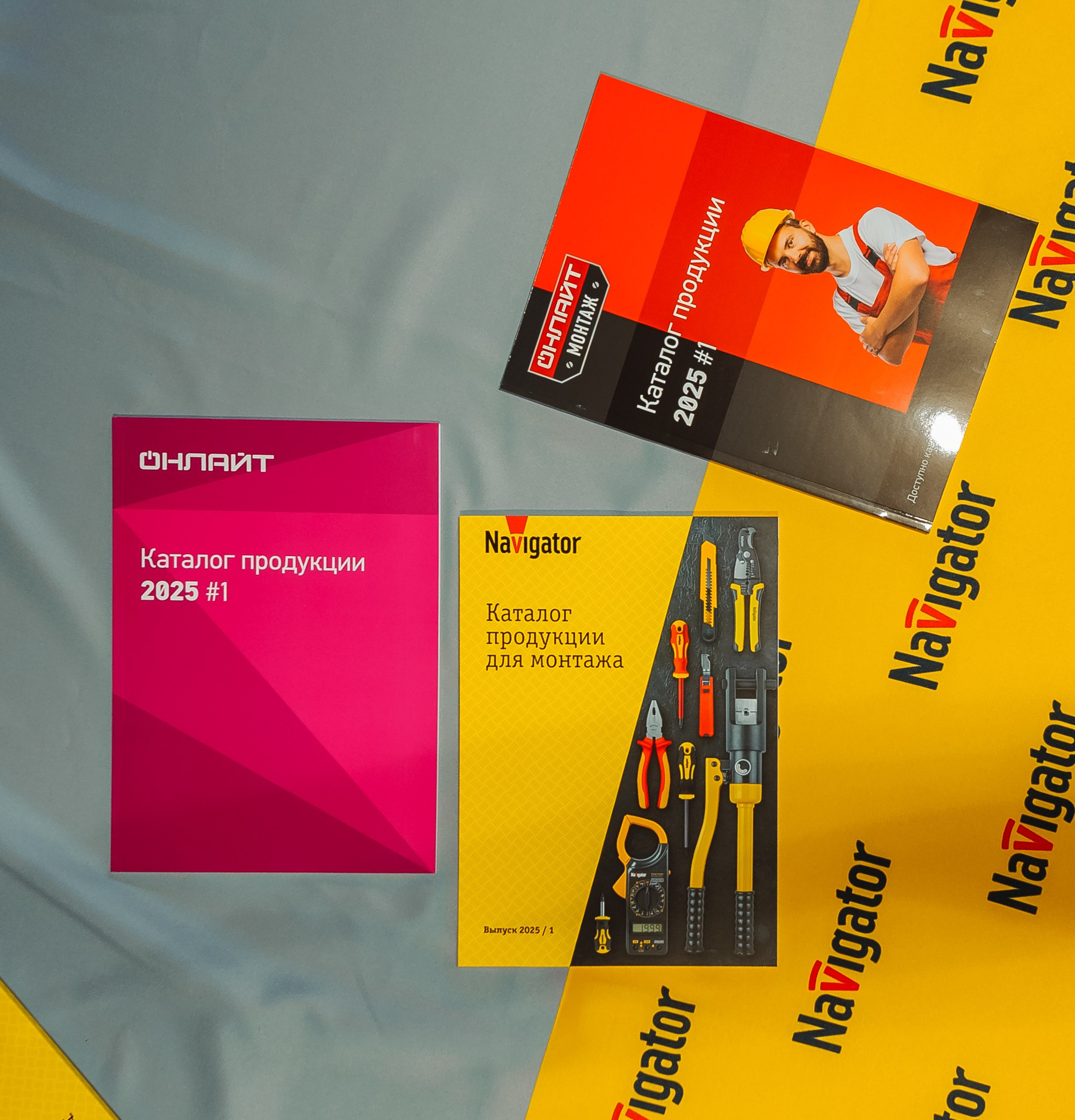 Конференция для дистрибьюторов Navigator Group. Свадебный фотограф в Екатеринбурге Артём Зайнетдинов