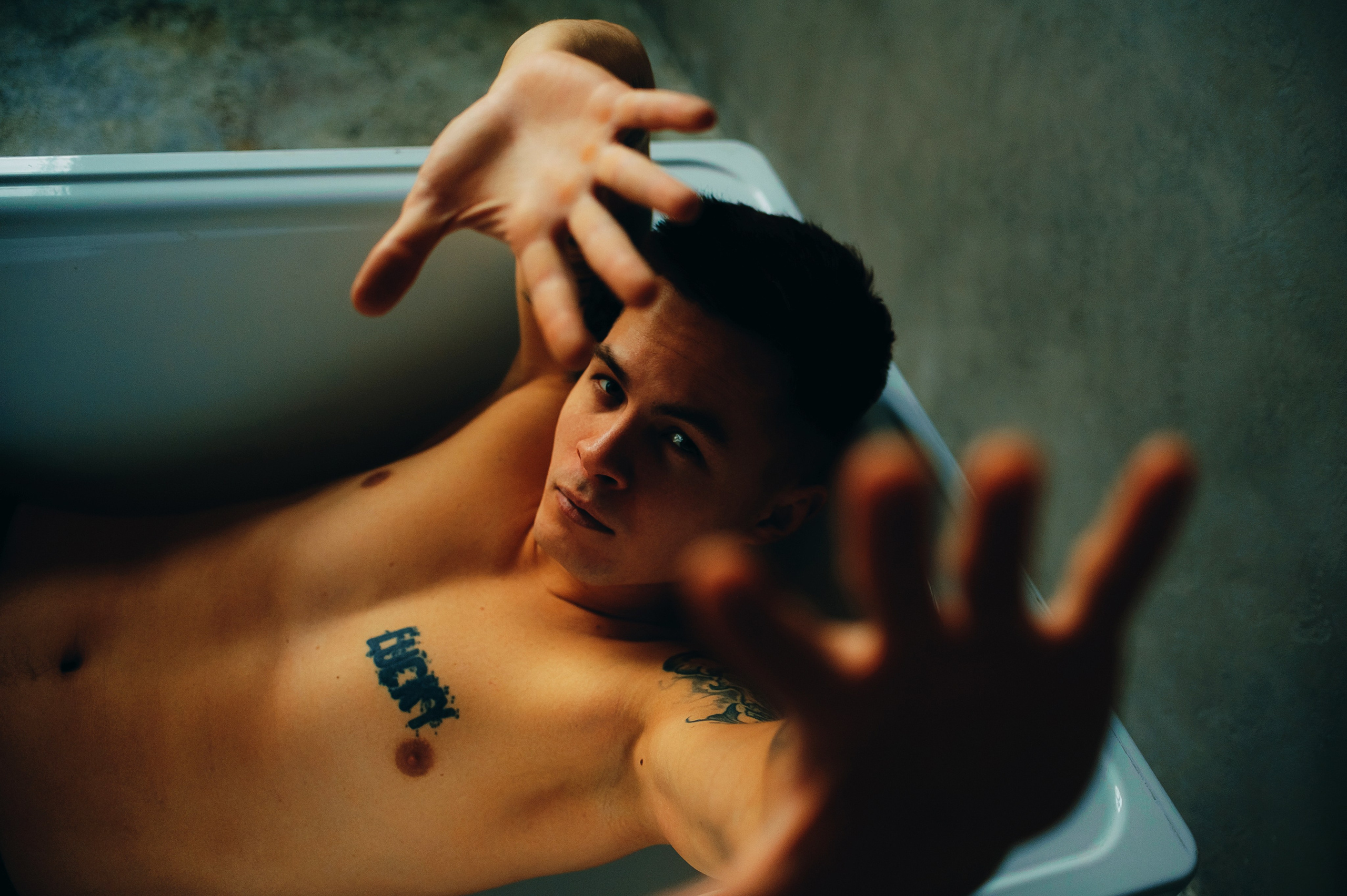 Илья. Фотограф в Екатеринбурге Артём Зайнетдинов