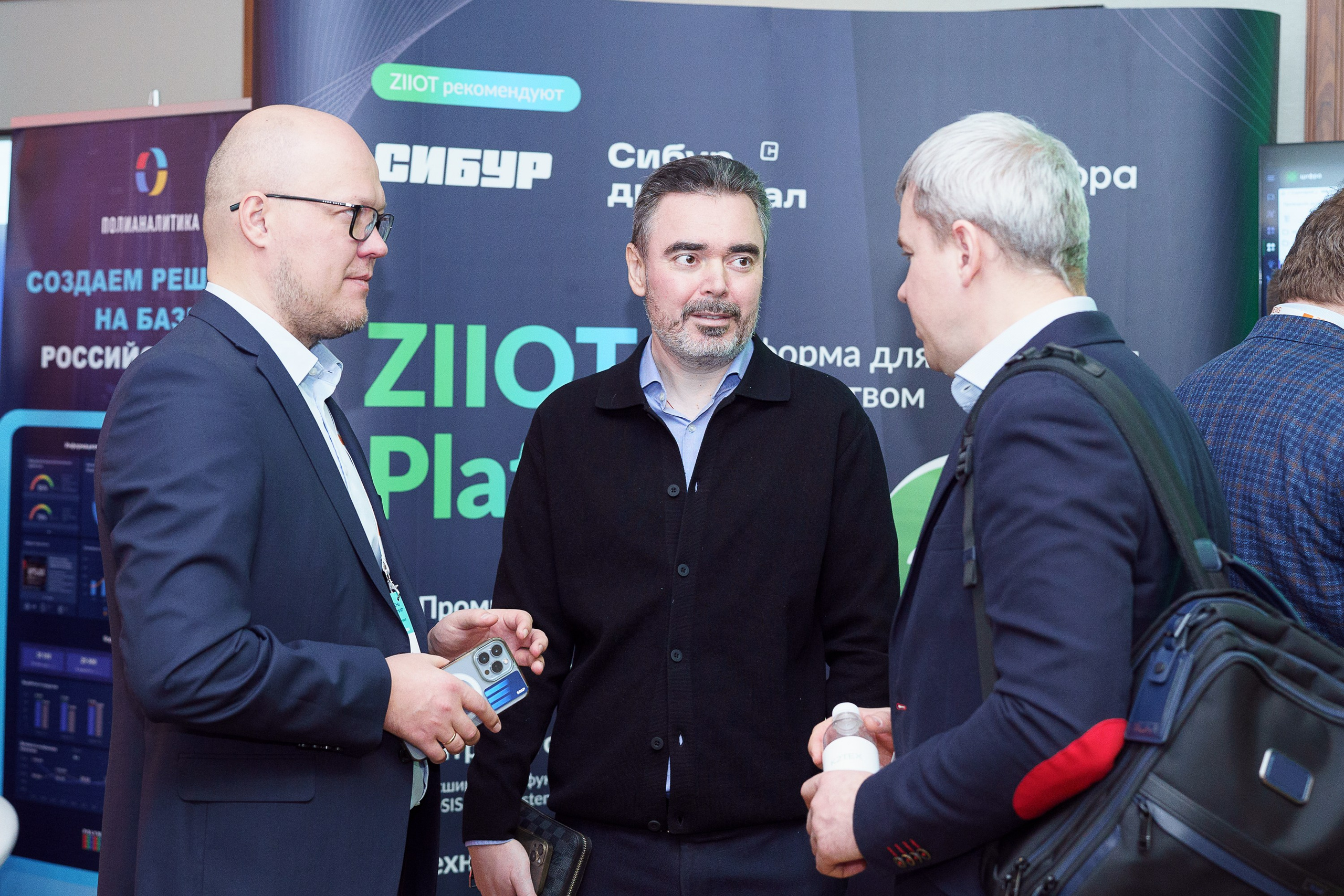 Цифровая химия. Концертный и портретный фотограф Москва и Санкт-Петербург