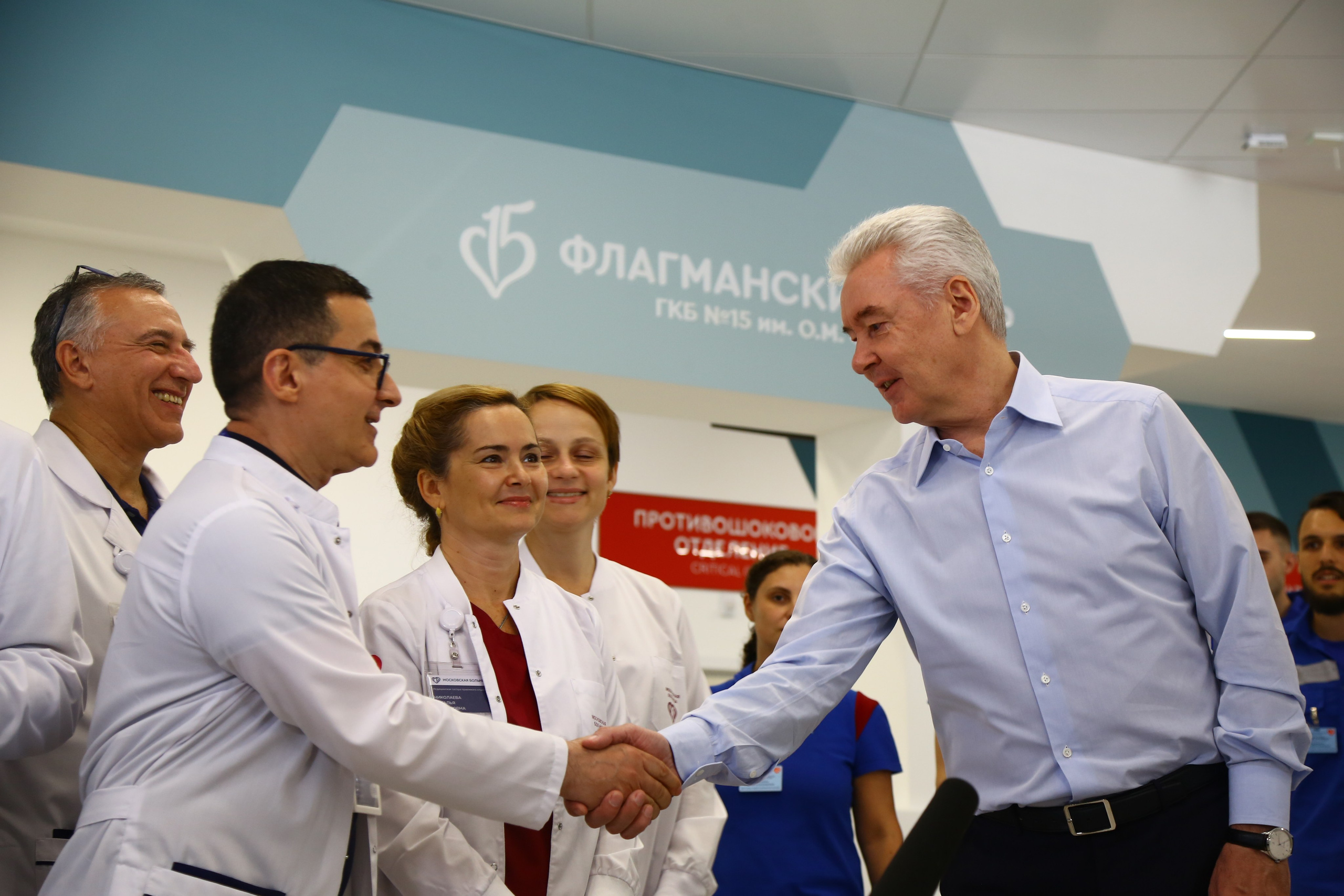 Флагманский центр ГКБ #15 им. О. М. Филатова. Репортажный фотограф в Москве Зуйко Оксана