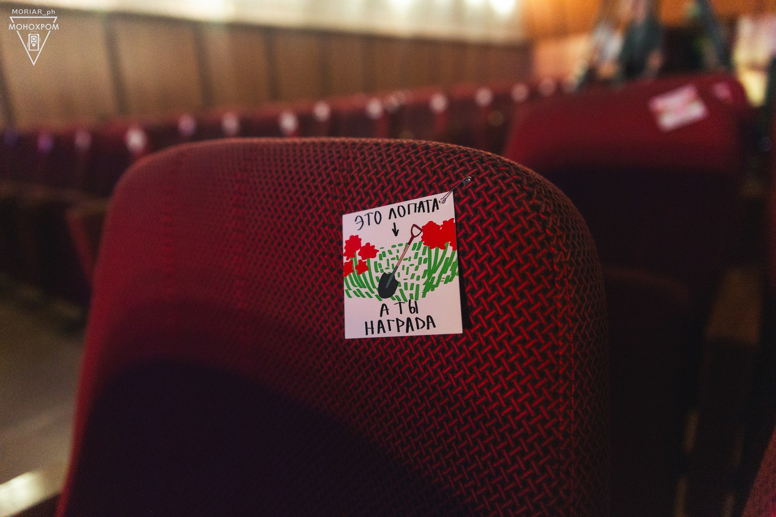 Концерты КемГУ. Портретный и репортажный фотограф в Кемерово Алексеева Анастасия