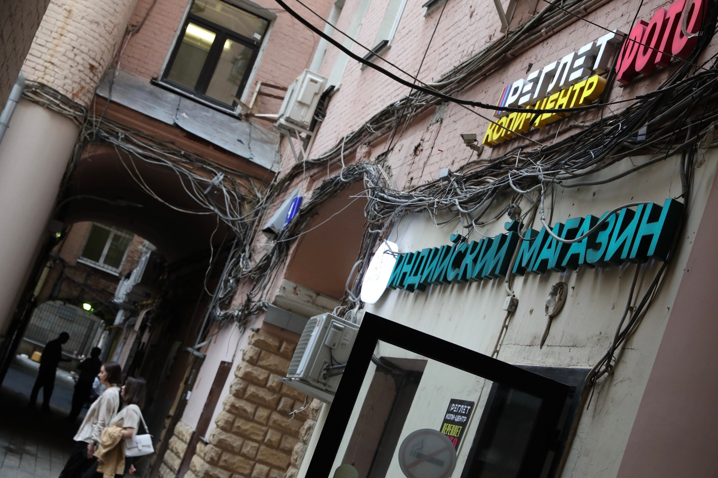 Автор: Иван Мордвинцев