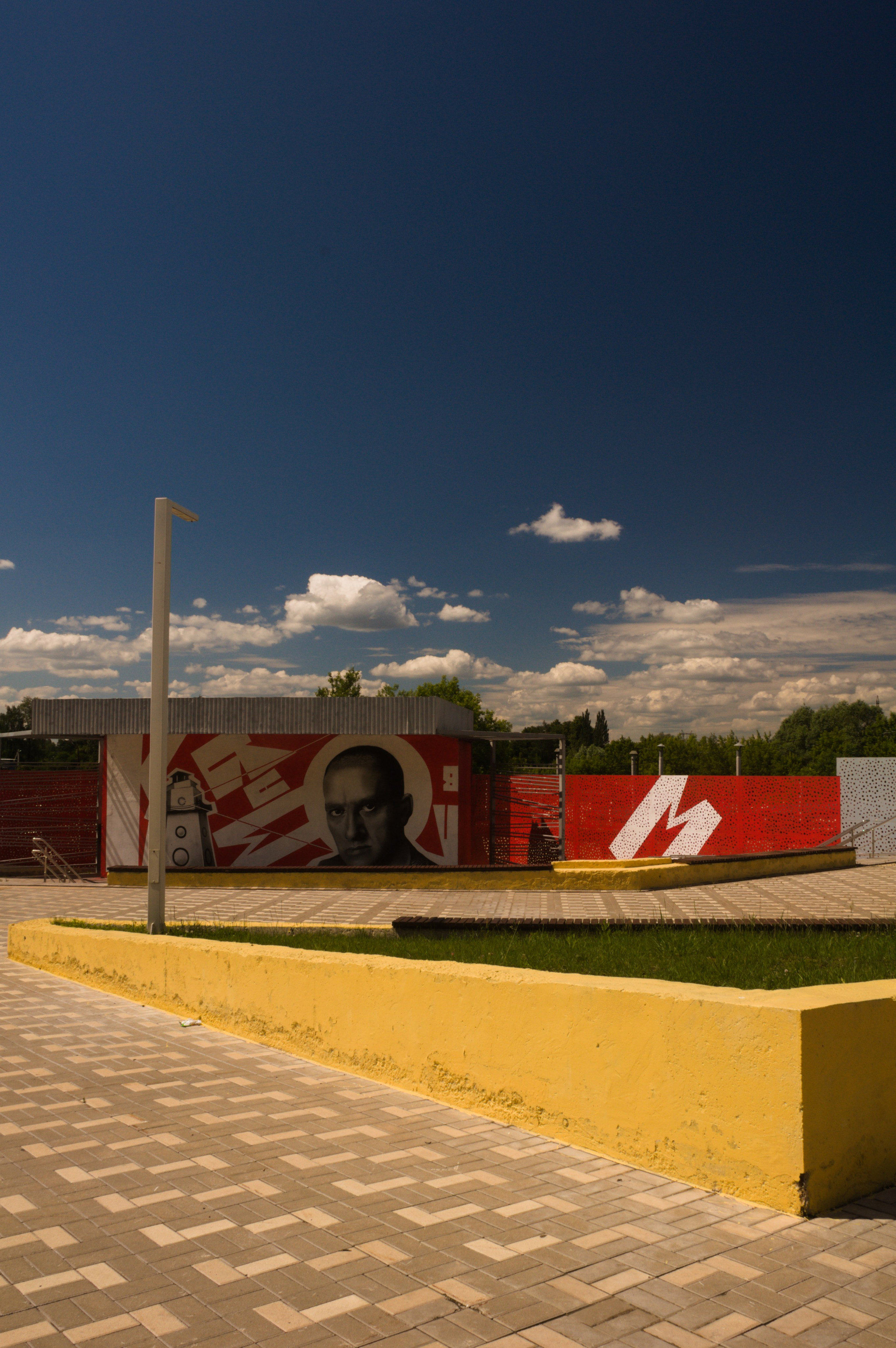 Автор: Светлана Колганова