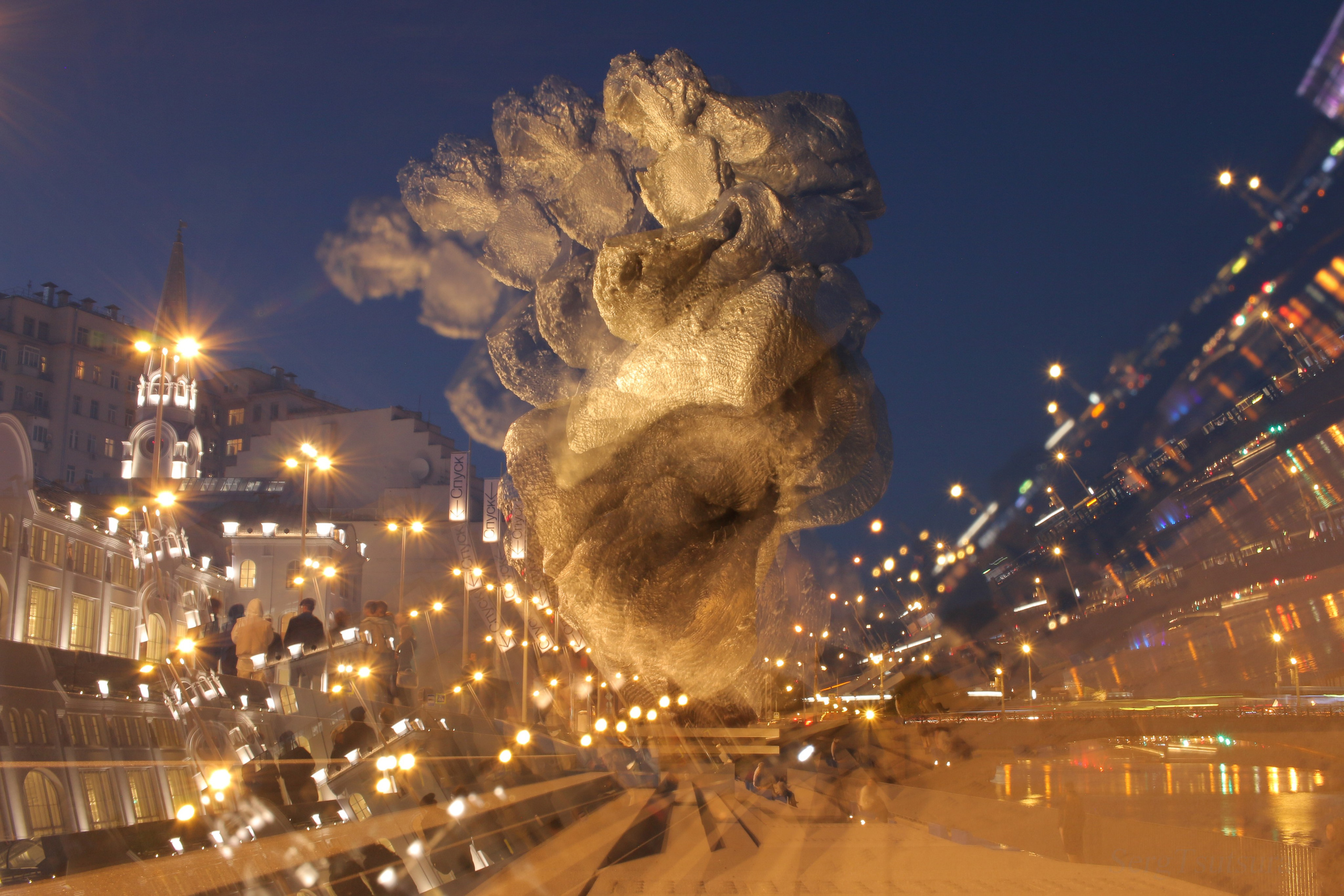 Автор: Серёжа Цюцюра