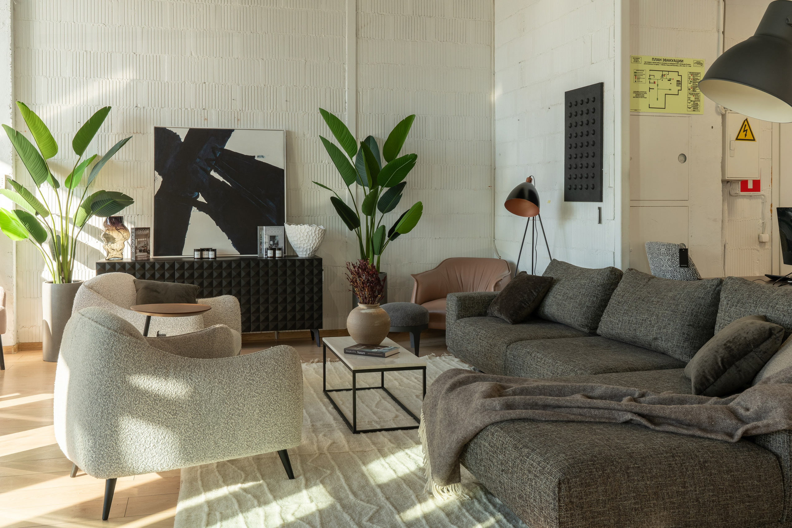 SKDESIGN | Ходынка. Фуд-фото и съёмка интерьеров в Москве