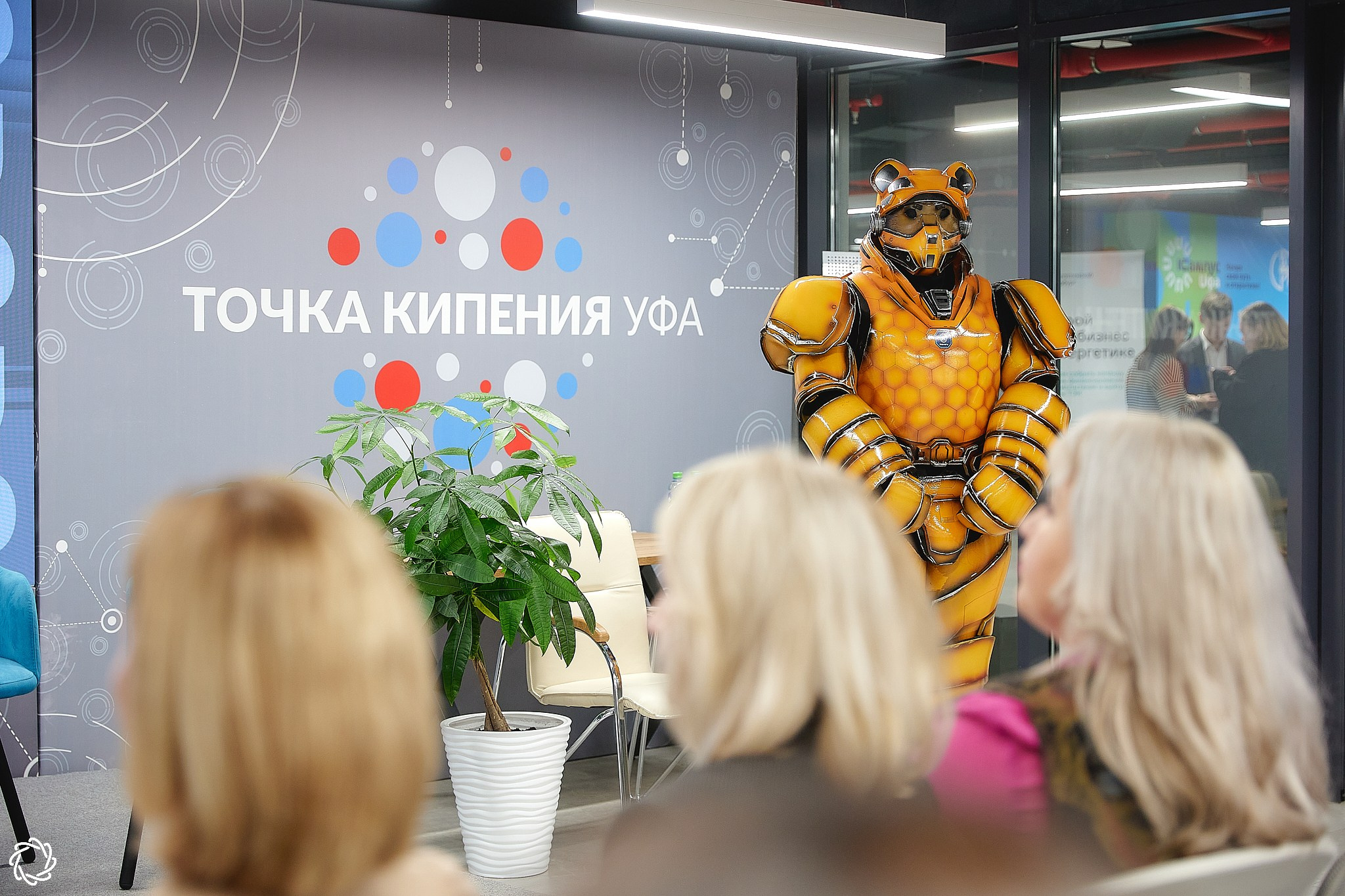 Образовательные мероприятия. Фотограф Ирина Абзалова