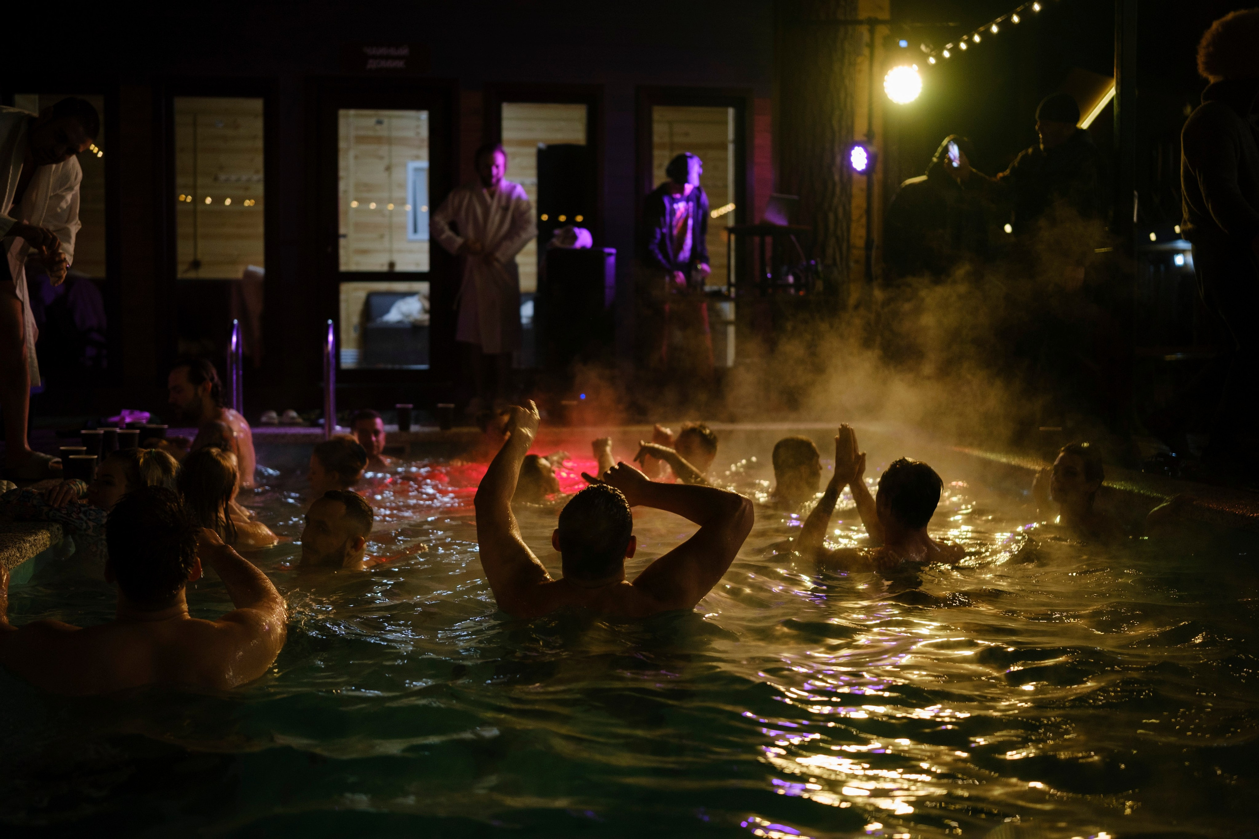 Архыз 9-11 02 24. Главная