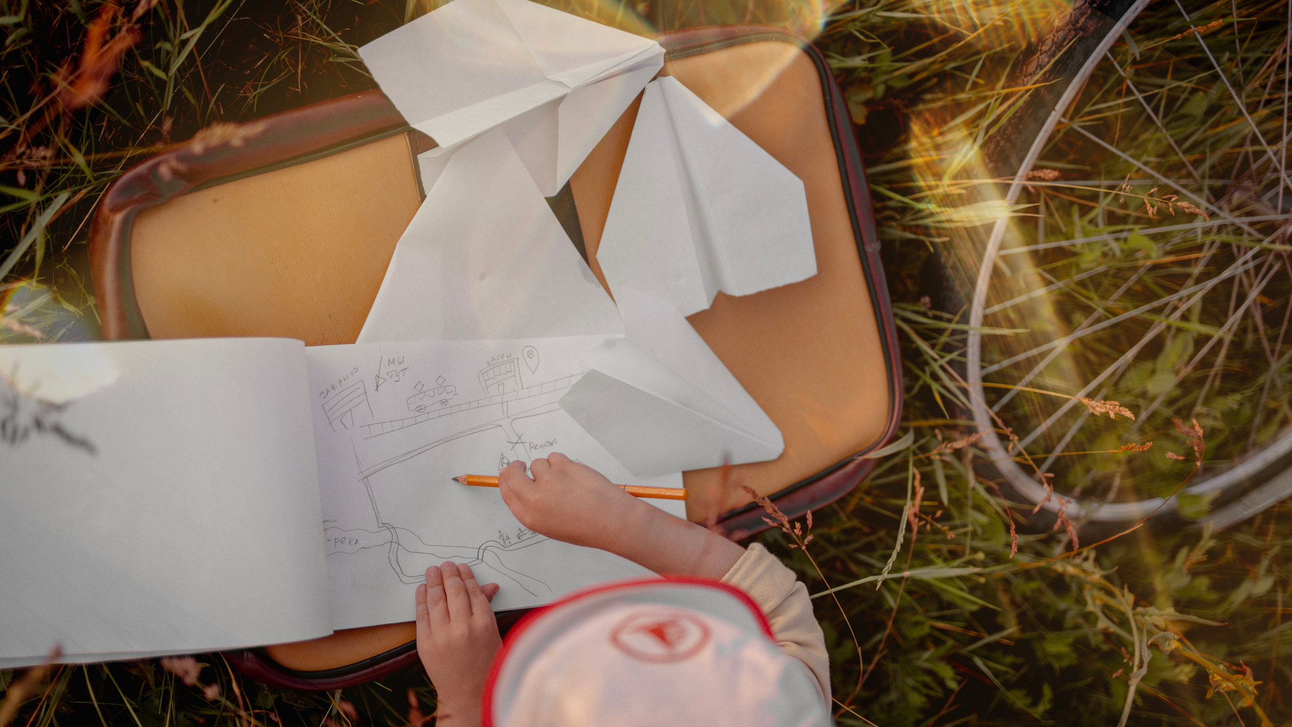 На поезде в детство. Семейный и детский фотограф Рядчикова Екатерина Москва