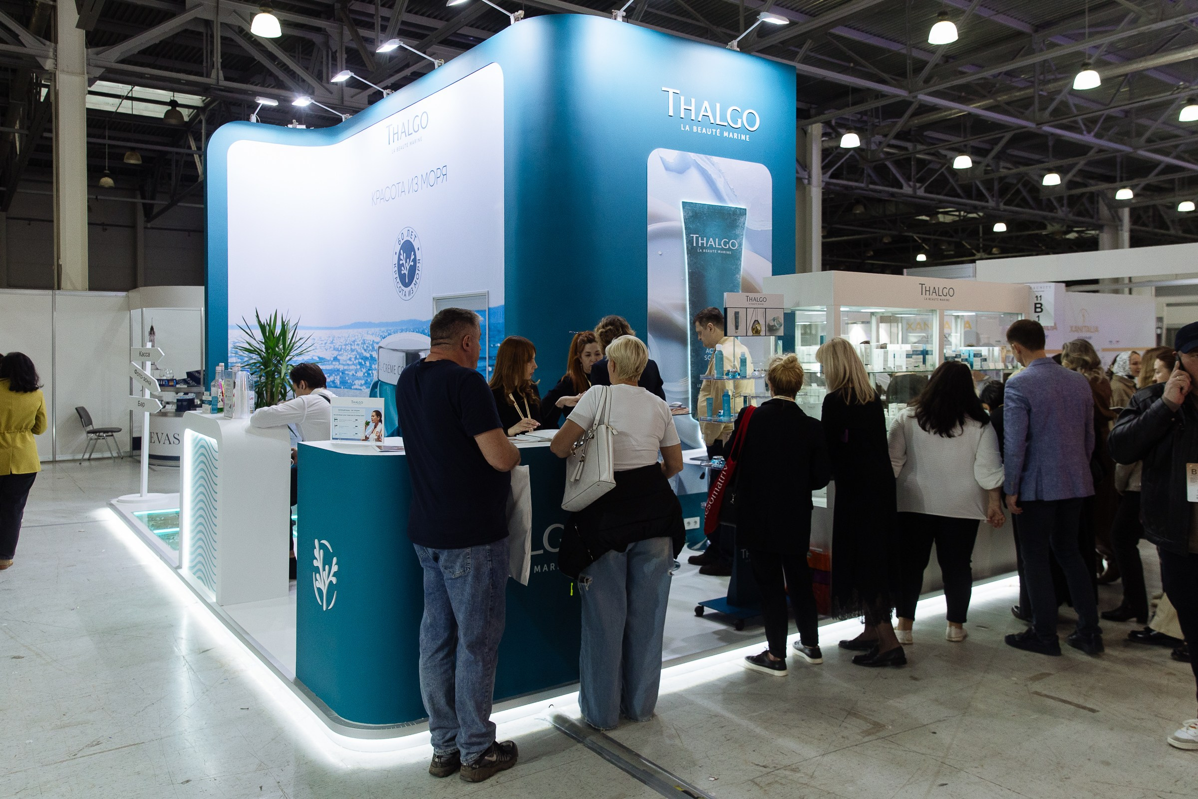 INTERSHARM. Фотограф в Москве