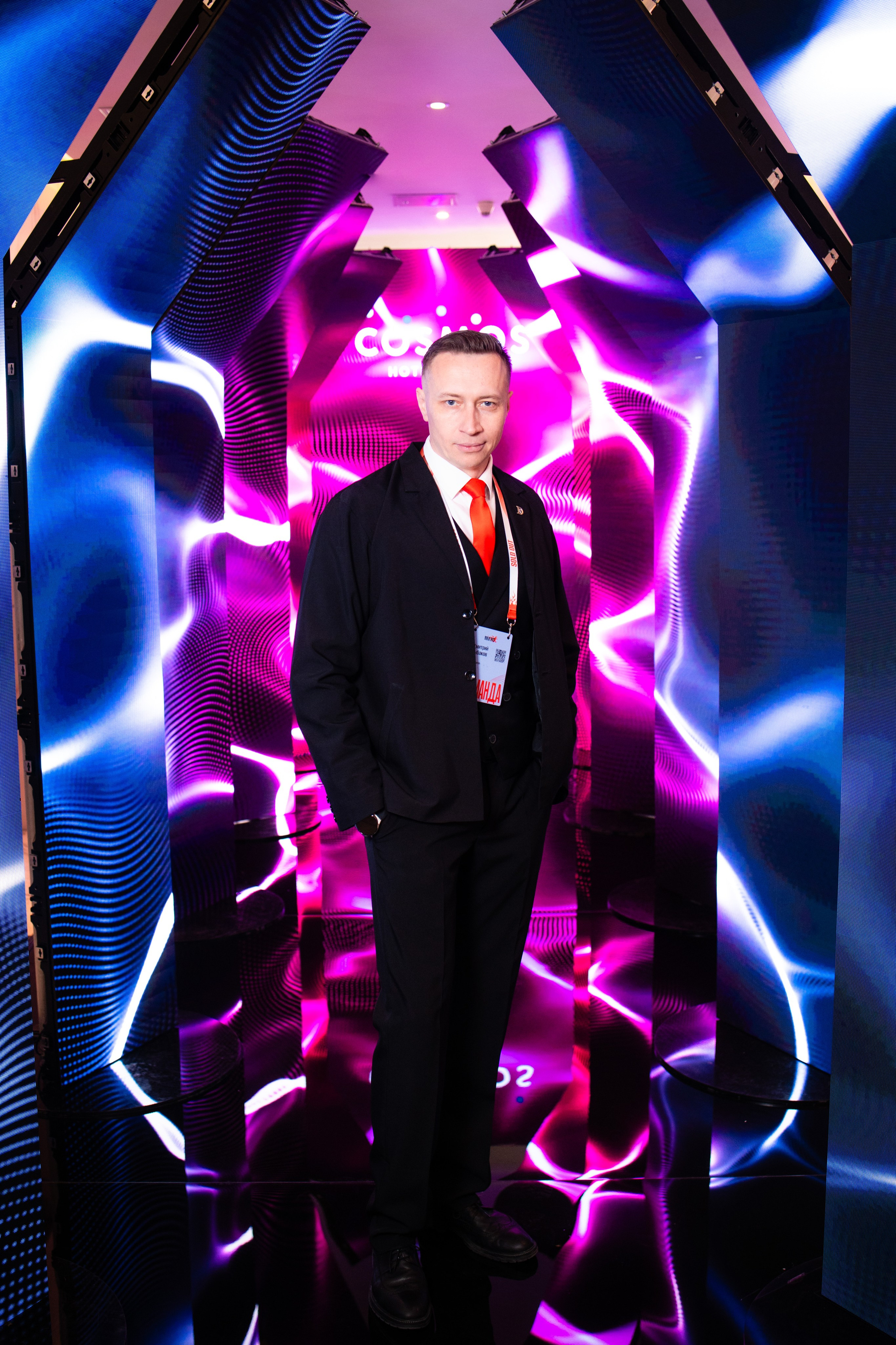 Портреты на фотозоне СИНТЕГРУС