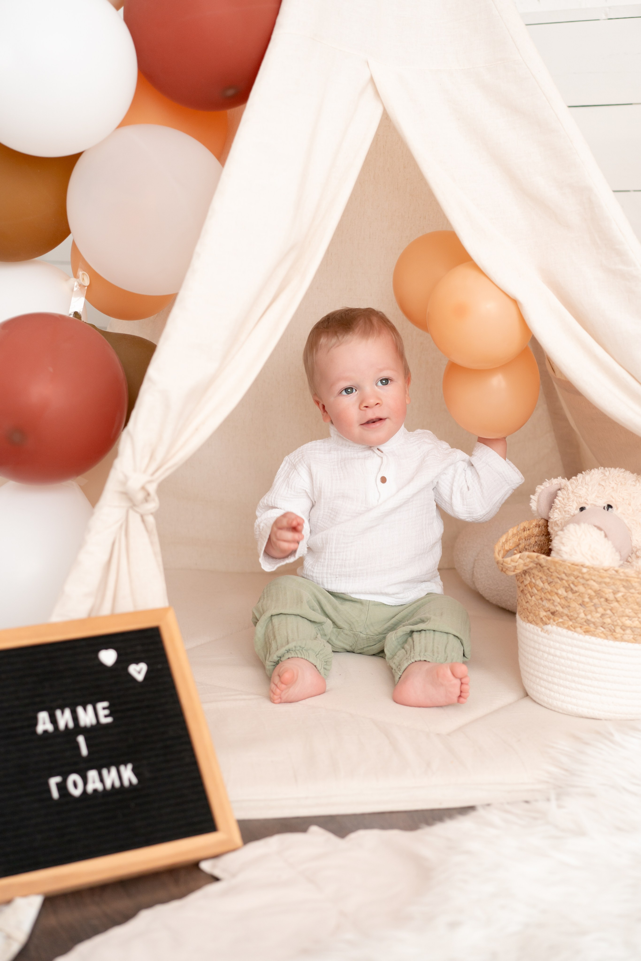 Димочке 1 годик!. Детская, семейная фотостудия в Санкт-Петербурге