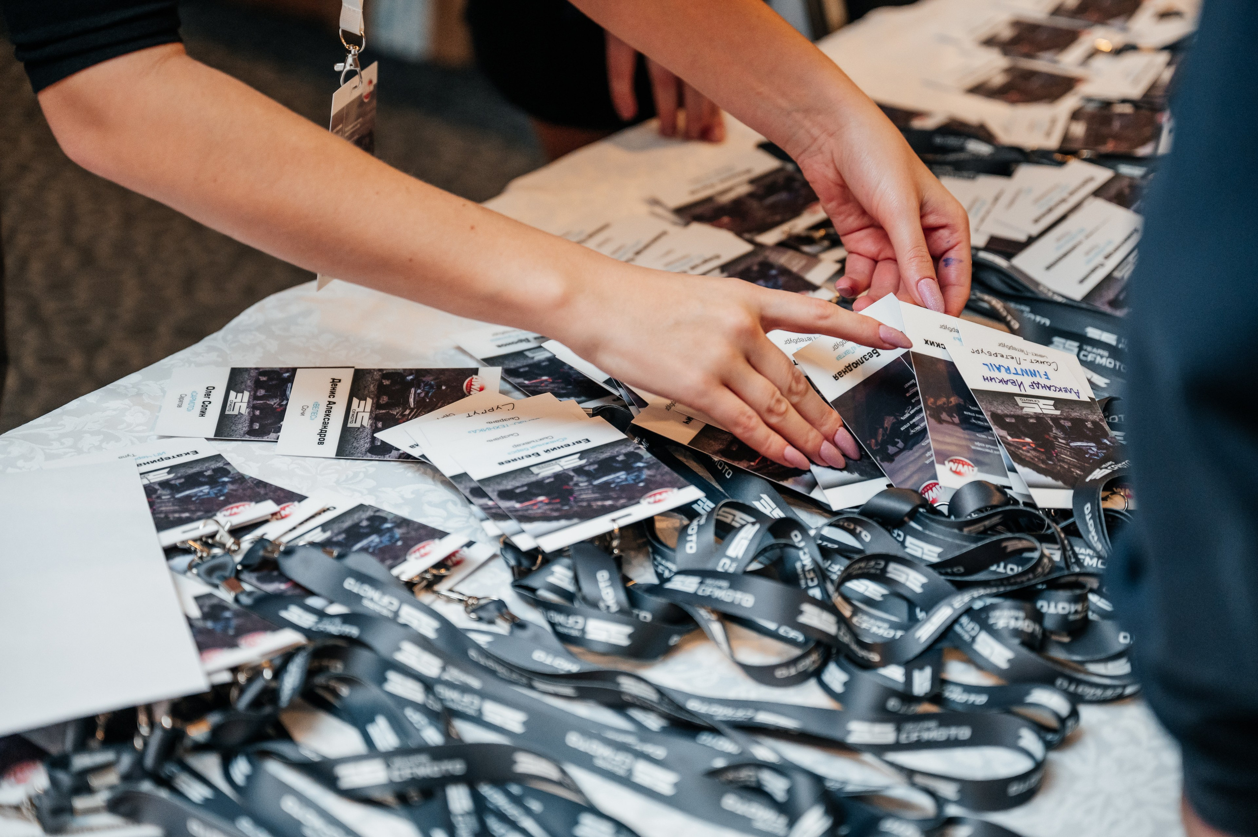 Конференция дилеров. Фотограф Дмитрий Сермяжко