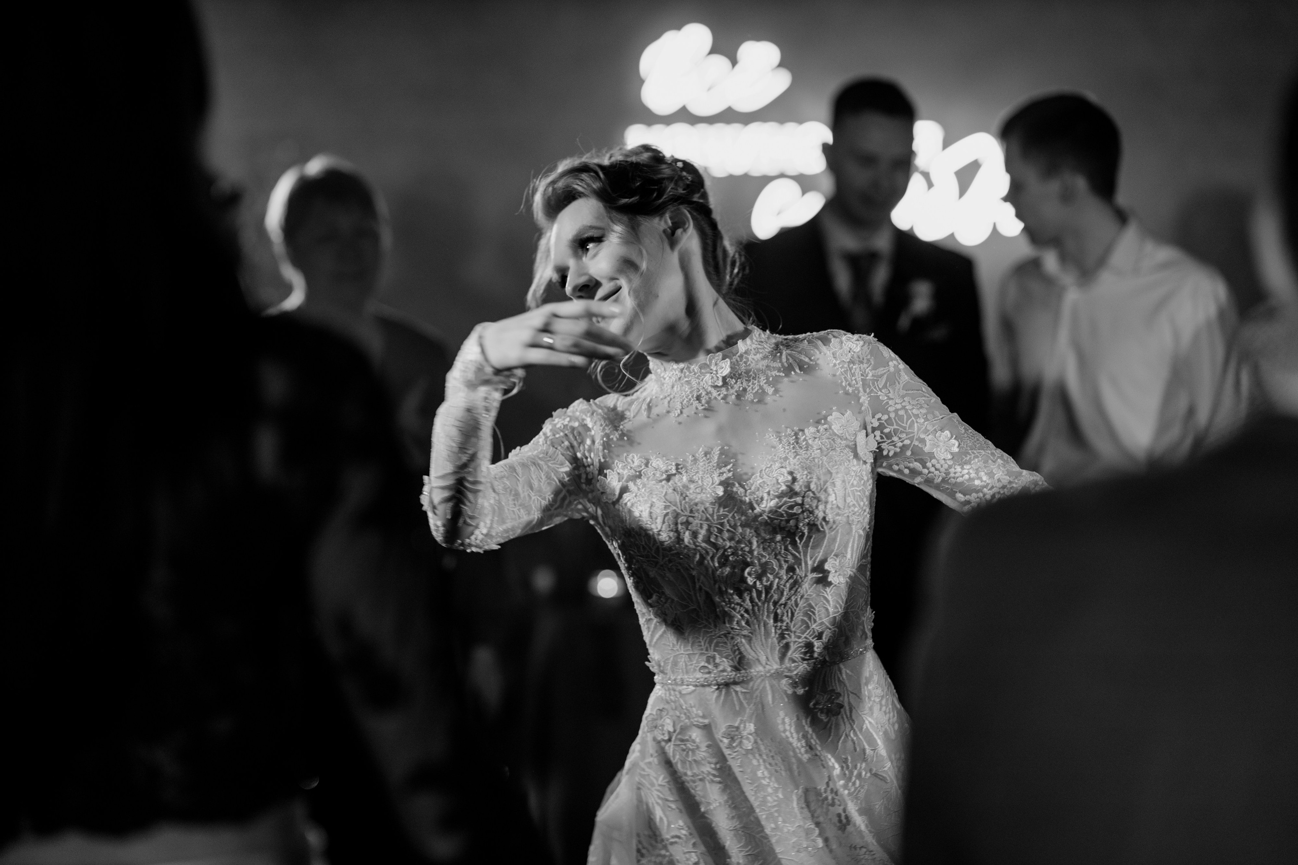 Илья и Жанна · Банкет. Фотограф Илья Чернов