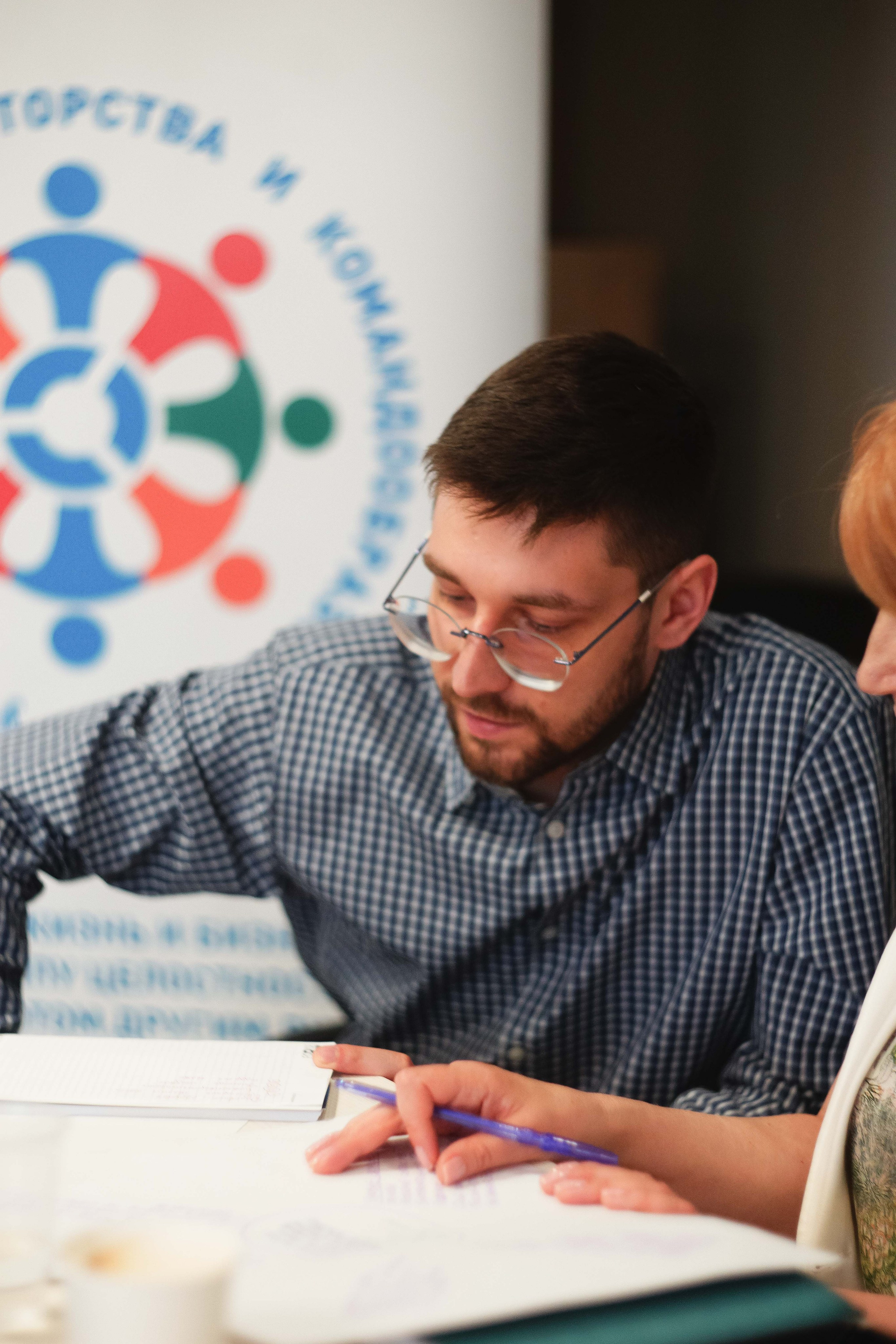 Презентация Forise. Сайт фотографа Нади Новиковой