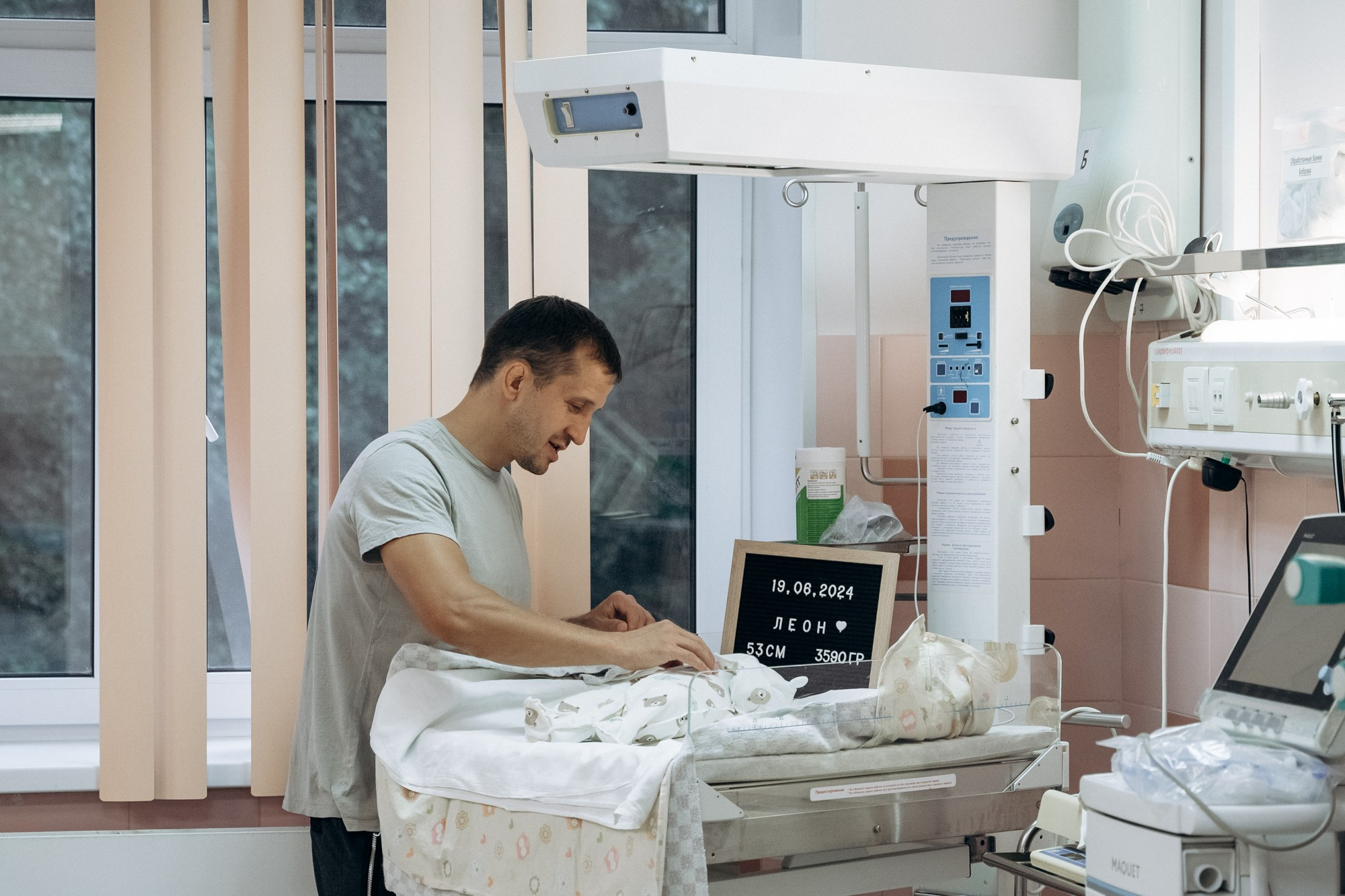 Фотограф на роды в Москве. Фотограф на роды в Москве Алла Rockymouse